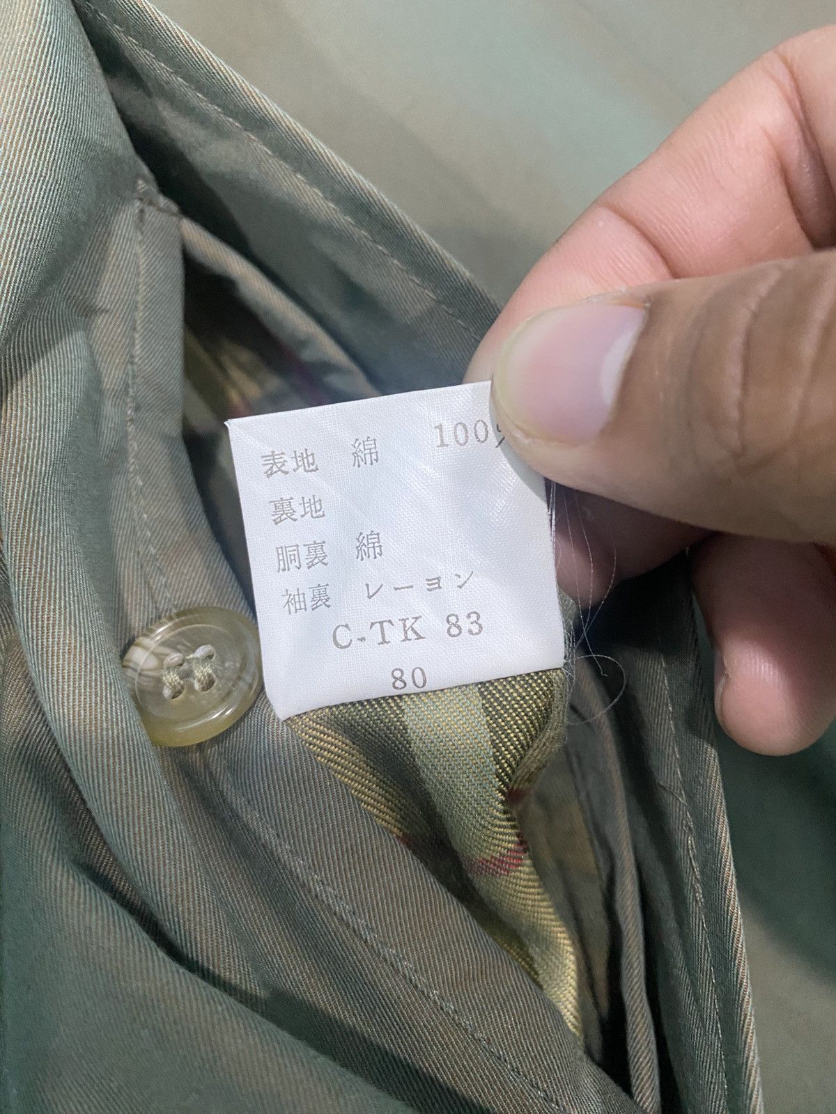 Burberry Vintage Burberry Nova Check Single Breasted Trench Coat Size US S / EU 44-46 / 1 - 10 Thumbnail