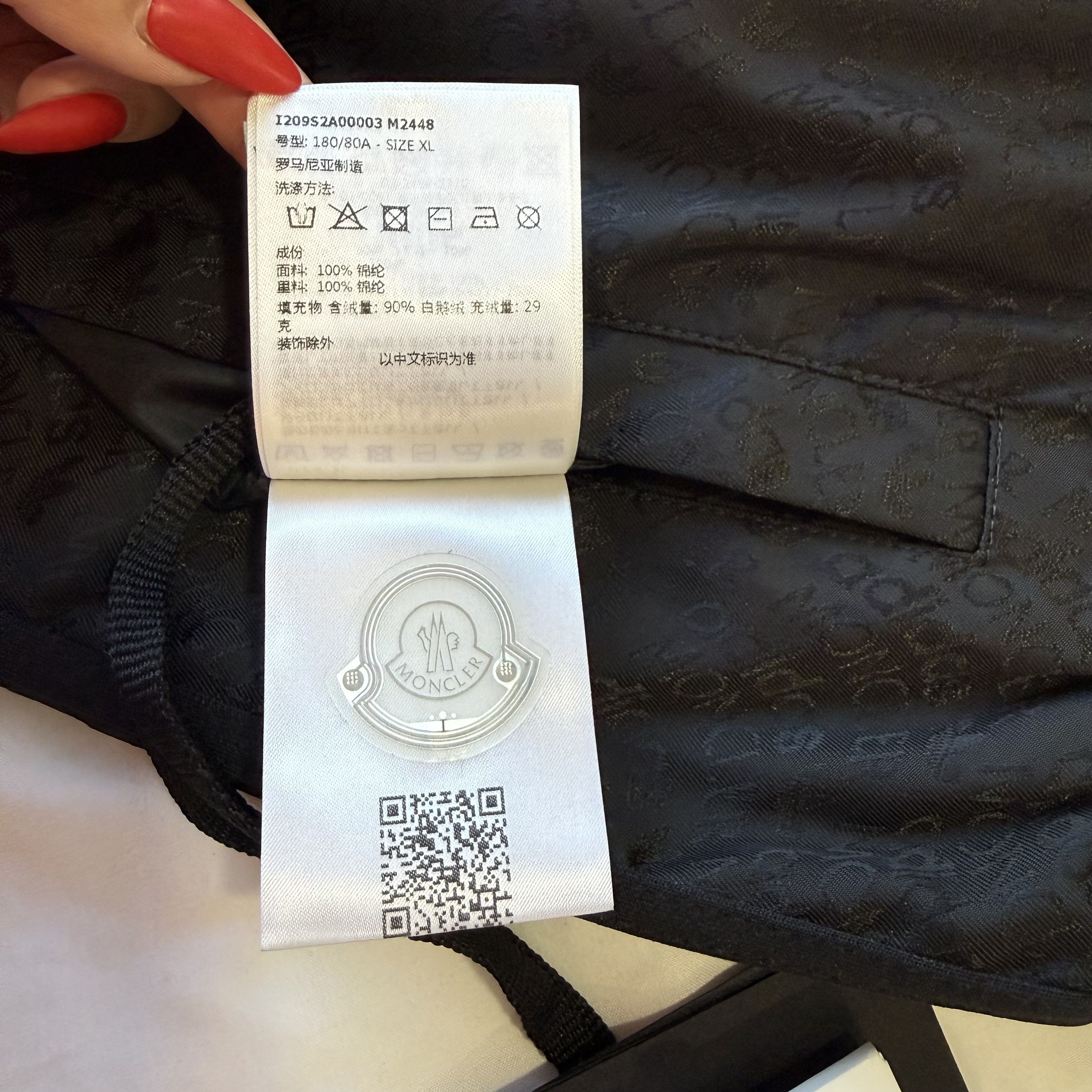 Adidas × Moncler Moncler x adidas Originals Reversible Sweatpants Size US 40 / EU 56 - 8 Thumbnail