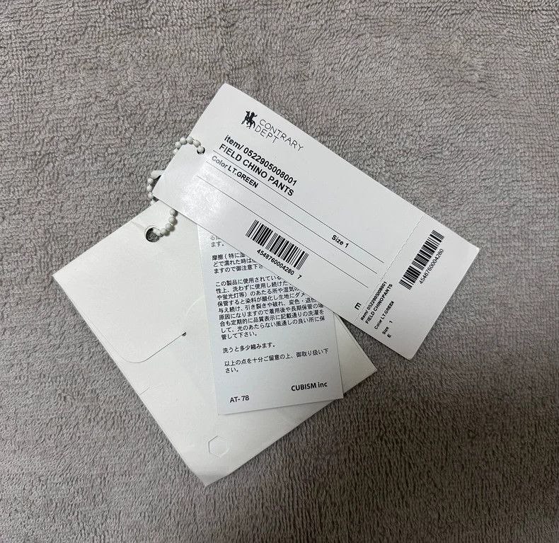 Visvim visvim size 1 22AW C/D Field Chino Pants 2503-Nextarrow Size US 28 / EU 44 - 8 Thumbnail