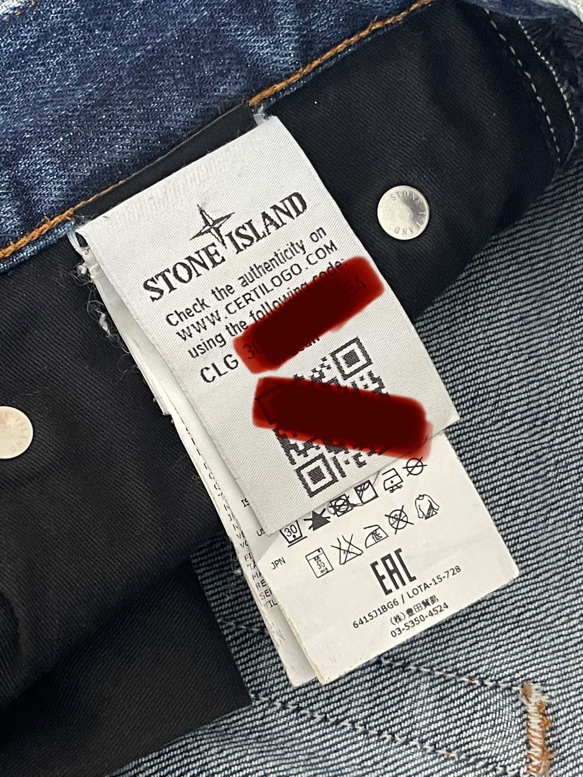 Stone Island Stone Island Size US 34 / EU 50 - 7 Thumbnail