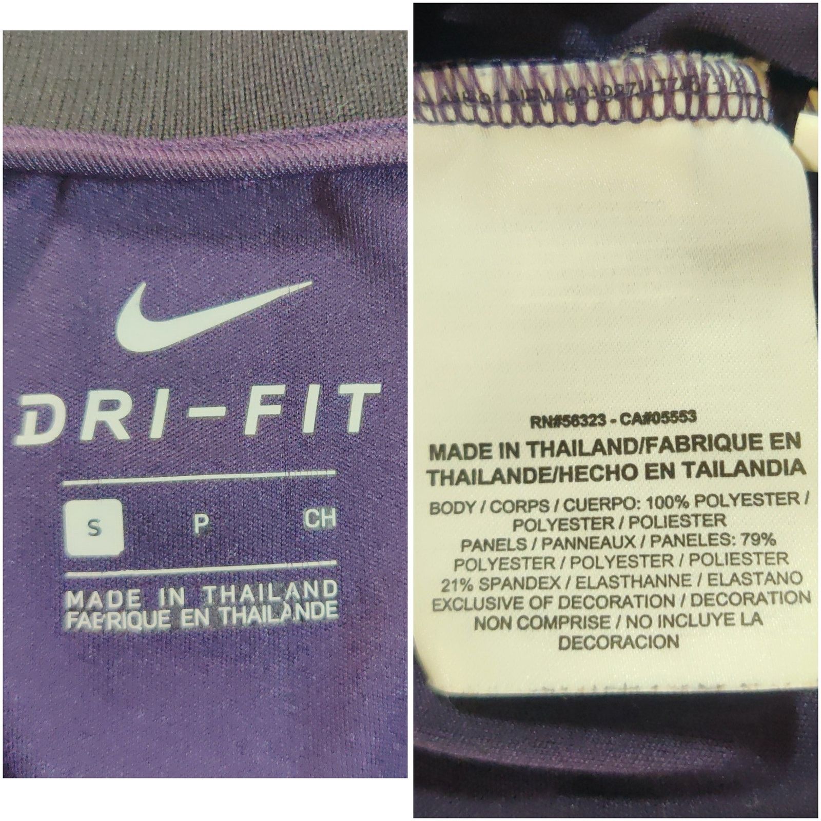 Nike Nike Advantage Dri-Fit short sleeve polo tee shirt sz S Size US S / EU 44-46 / 1 - 8 Thumbnail