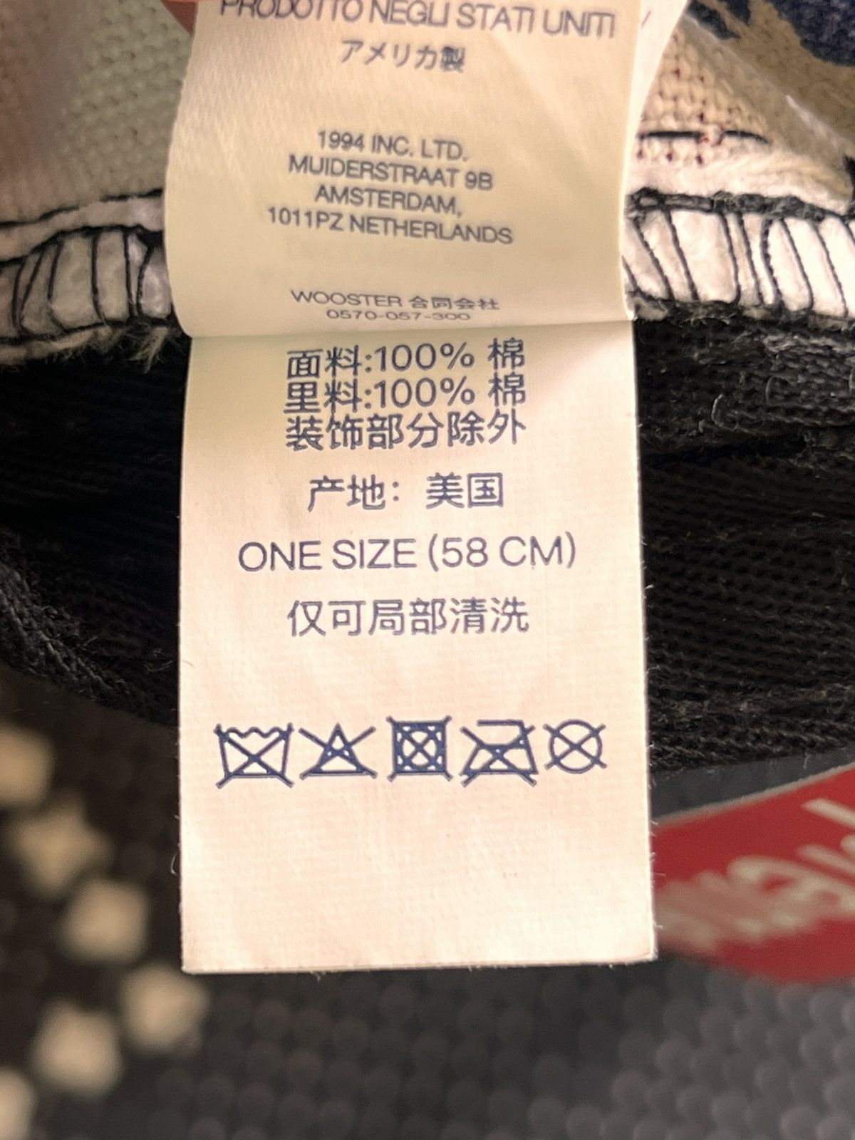 Supreme Supreme Pigment Coated S Logo 6-Panel Cap USA Flag america Size ONE SIZE - 24 Thumbnail