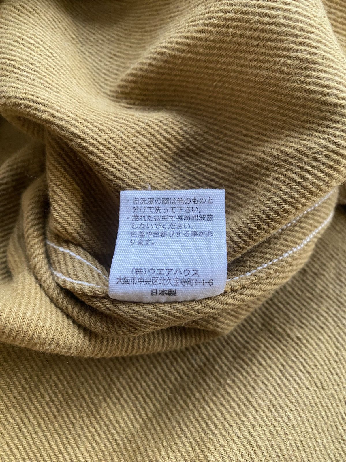 Warehouse & Co. Warehouse & Co Half Button Workwear Double Pocket Work Shirt Size US M / EU 48-50 / 2 - 5 Thumbnail