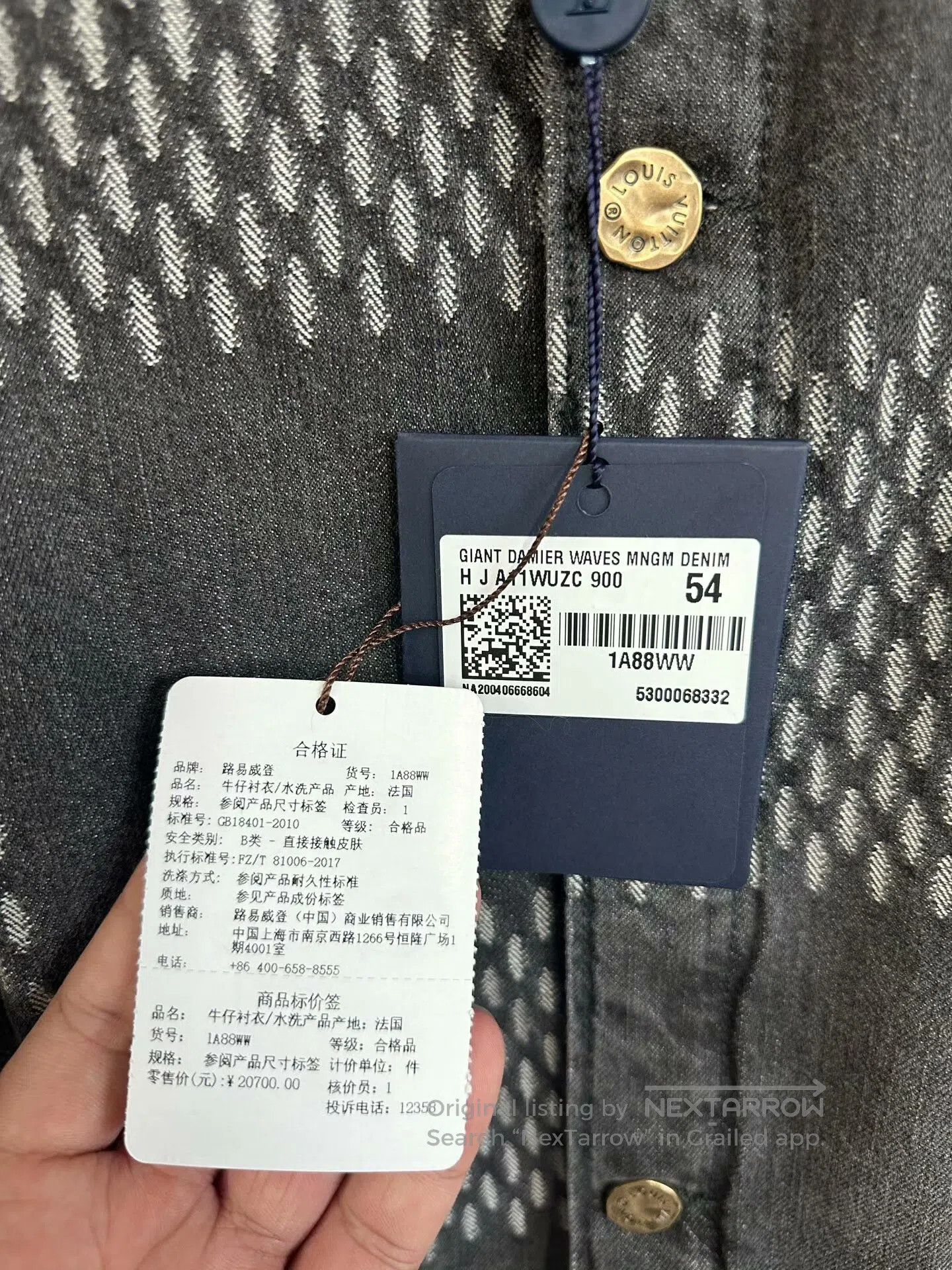 Louis Vuitton Louis Vuitton Black Monogrammed Logo Denim Jacket| Size US L / EU 52-54 / 3 - 6 Thumbnail
