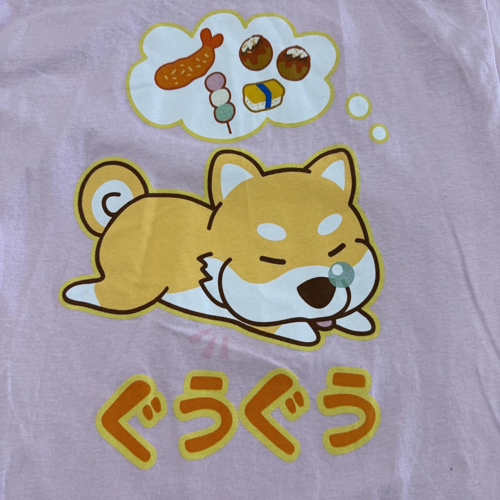 Hot Topic Out of Stock Shiba Food Dream T-Shirt By Red Bean Fiend - M Size M / US 6-8 / IT 42-44 - 2 Thumbnail