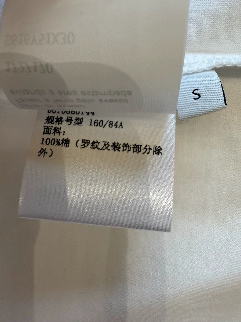 Loewe LOEWE White short-sleeved T-shirt Size S / US 4 / IT 40 - 7 Thumbnail