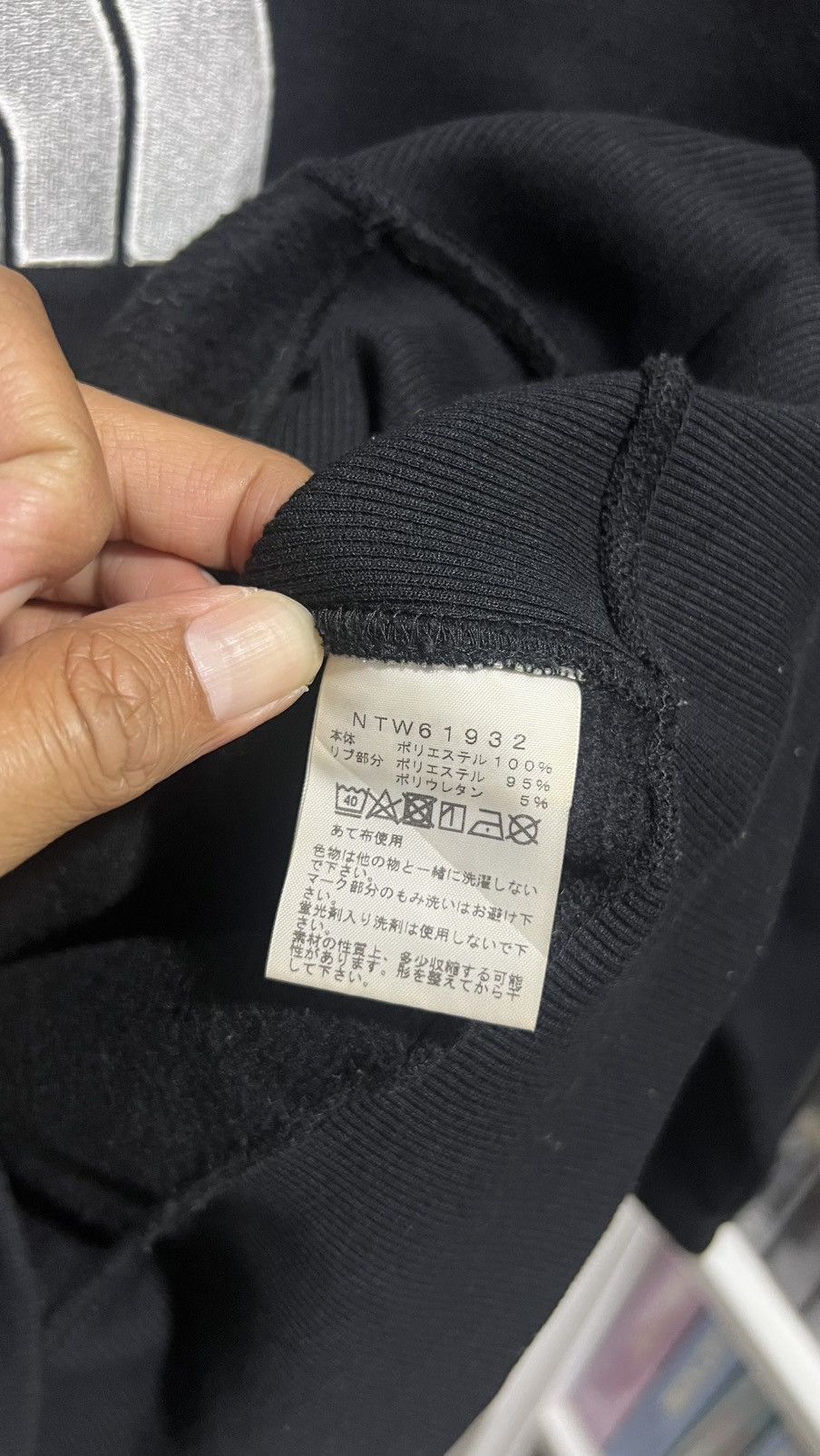 The North Face TNF Jumper Size US XL / EU 56 / 4 - 7 Thumbnail