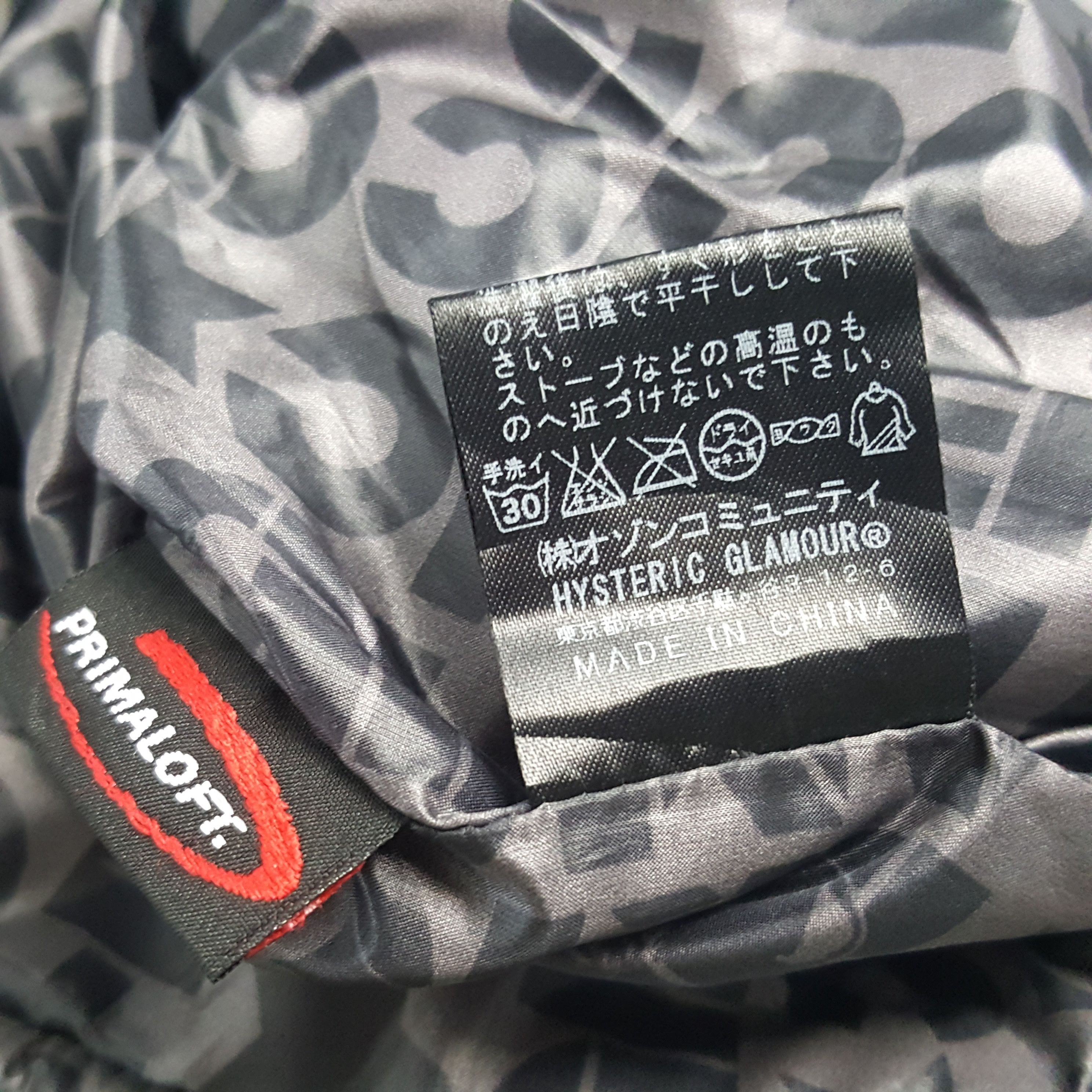 Hysteric Glamour × Japanese Brand × Vintage Vintage Hysteric Glamour Japanese Brand Puffer Jacket Size XS / US 0-2 / IT 36-38 - 10 Thumbnail