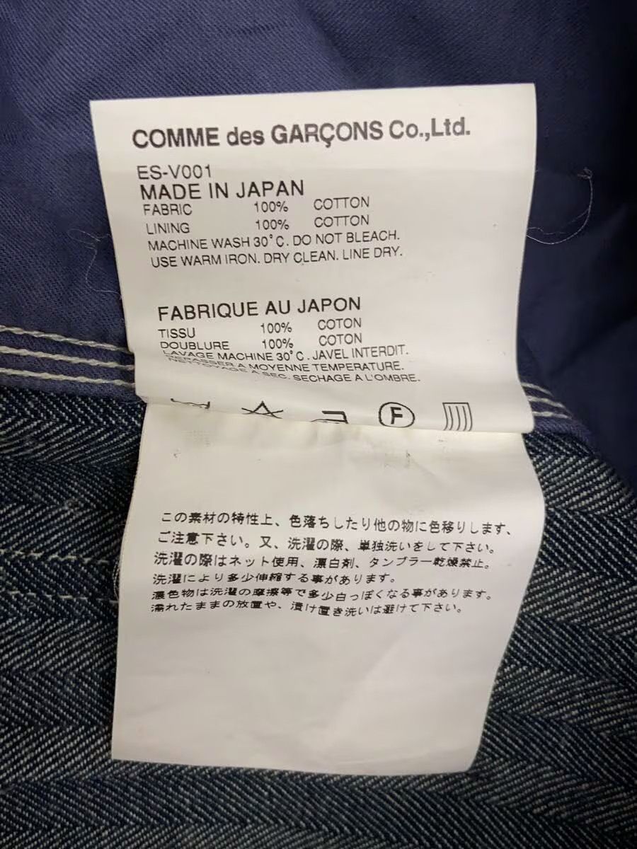 Comme des Garcons Striped Denim Vest Size US S / EU 44-46 / 1 - 6 Thumbnail