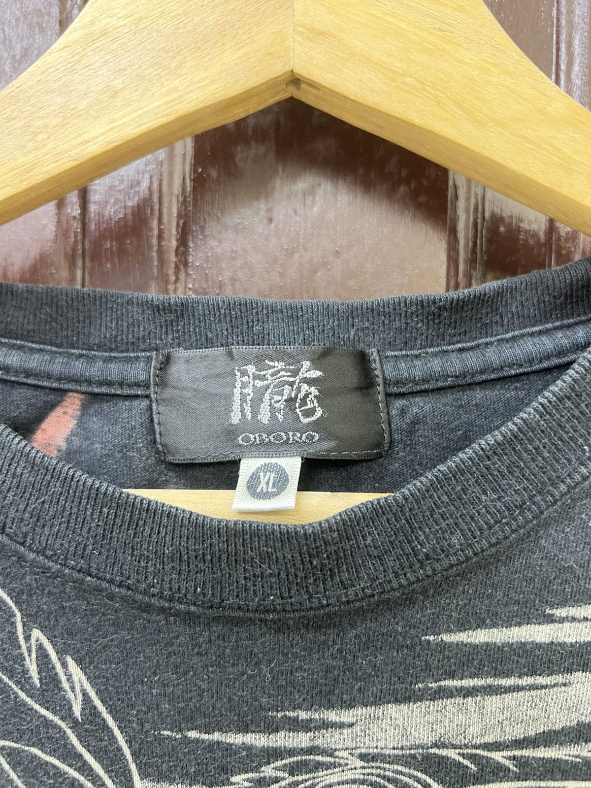 Japanese Brand Vintage Sukajan Oboro Pheonix Motion Goros Style Tee Size US L / EU 52-54 / 3 - 6 Thumbnail