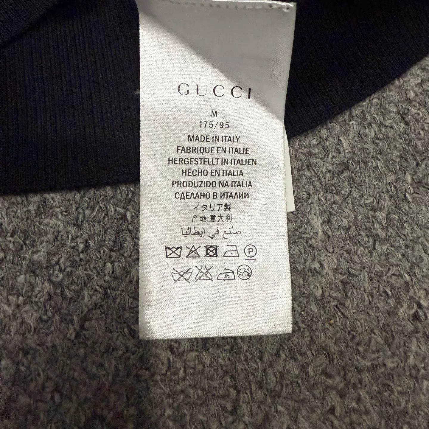 Gucci Gucci Bee Cardigan M 99 New Size US M / EU 48-50 / 2 - 4 Thumbnail