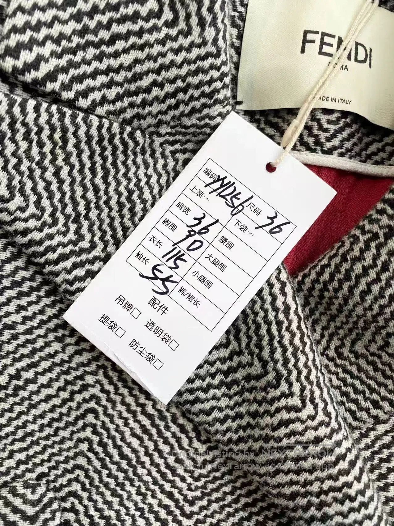 Fendi Fendi Wool Wave Plaid Pattern Coat. Size US XS / EU 42 / 0 - 4 Thumbnail