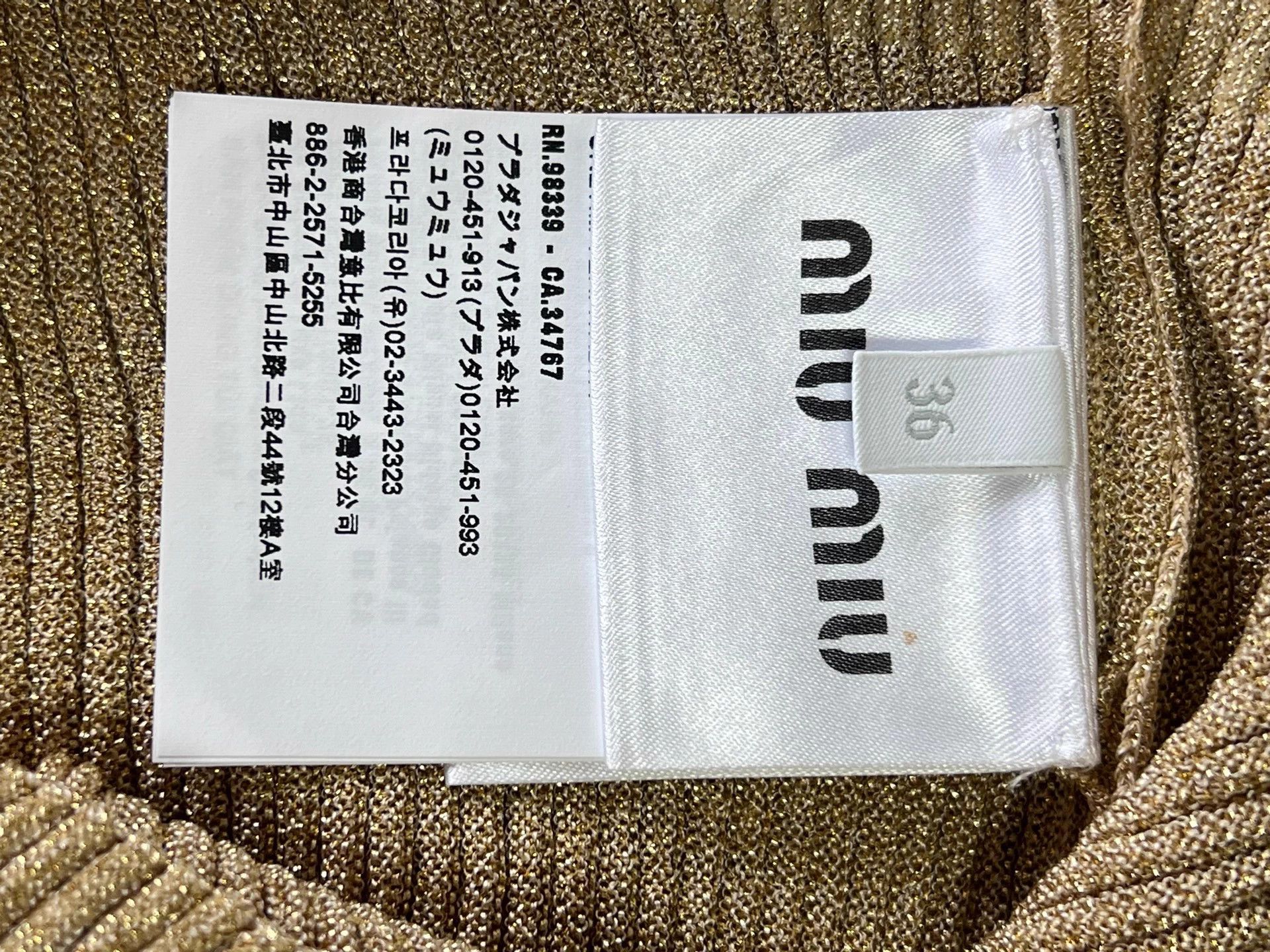Miu Miu MIU MIU Viscose Knit Camisole EU36 Short Summer Size XS / US 0-2 / IT 36-38 - 6 Thumbnail
