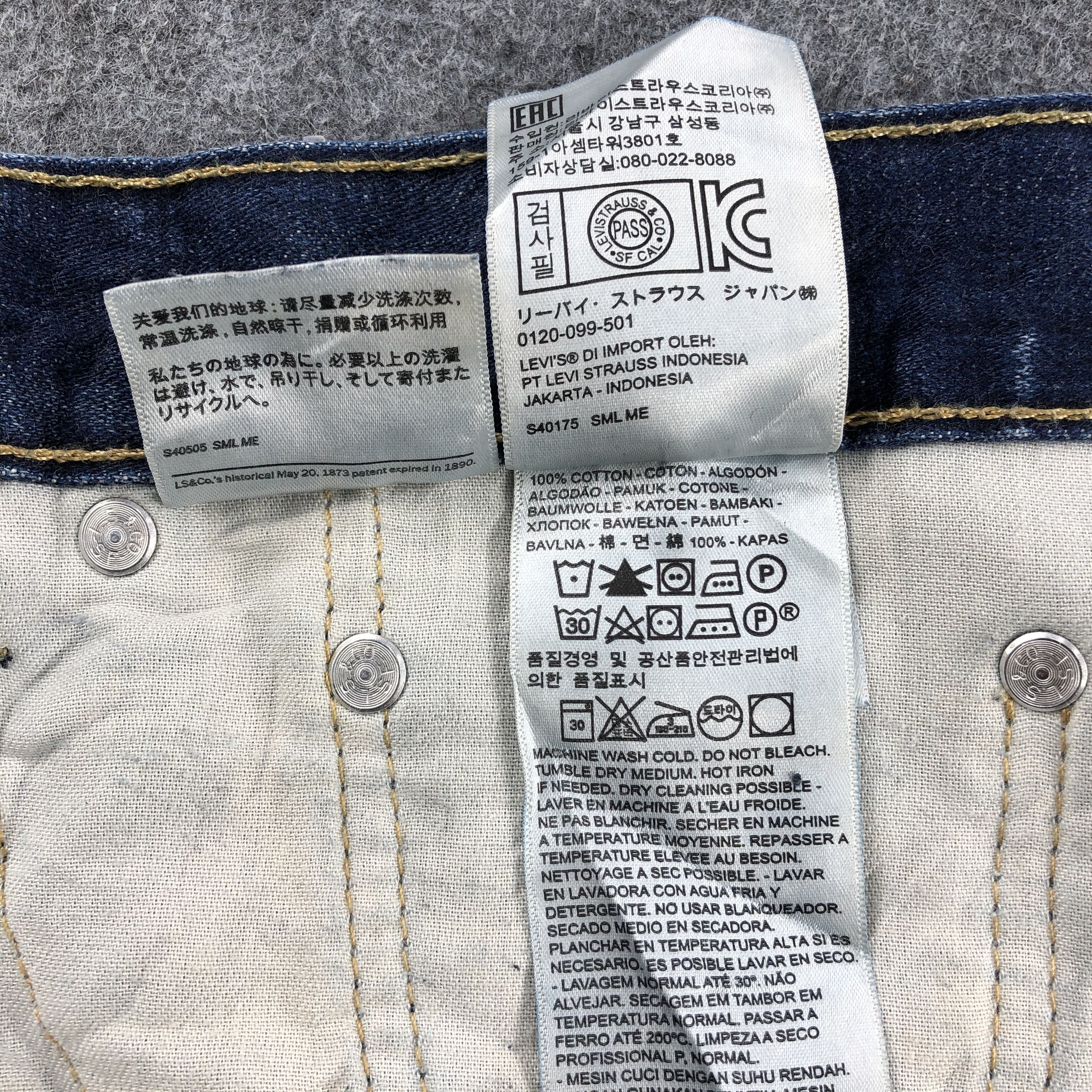 Levi's × Vintage Vintage Levis 513 Jeans-JM1214 Size US 40 / EU 56 - 10 Thumbnail