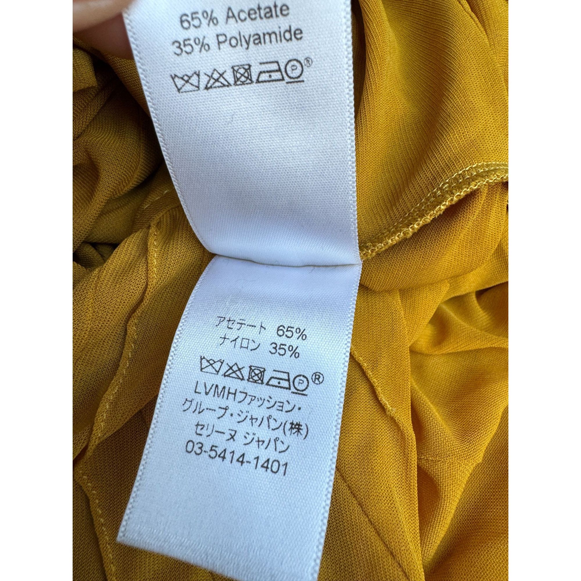 Celine Phoebe Philo Yellow High-Neck Pleated Maxi Dress Size M / US 6-8 / IT 42-44 - 7 Thumbnail