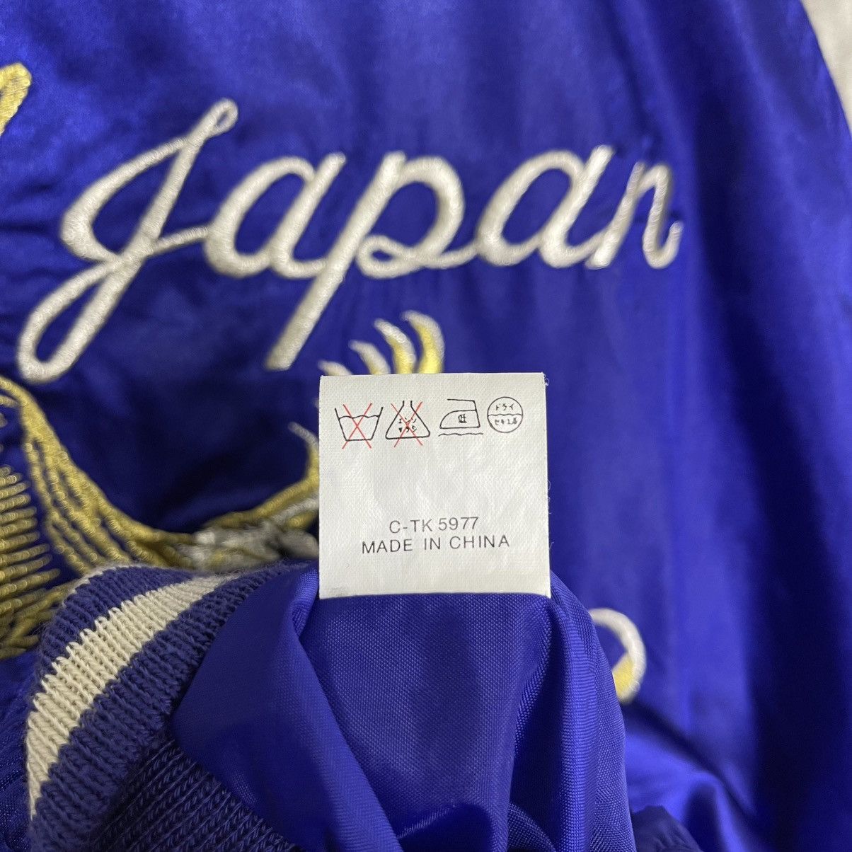Japanese Brand Vintage Sukajan Hawk Dragon Yokosuka Jacket Size M Size US M / EU 48-50 / 2 - 7 Thumbnail