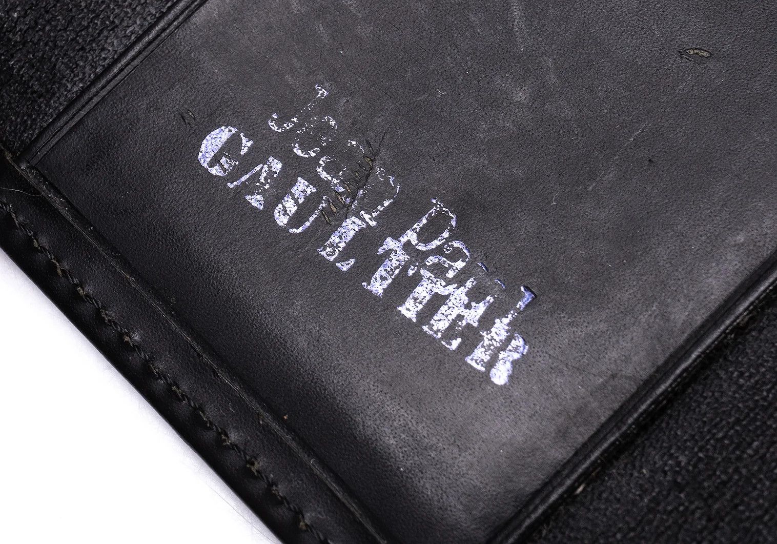 Jean Paul Gaultier Metal Plate Key Case in Black Size ONE SIZE - 14 Thumbnail