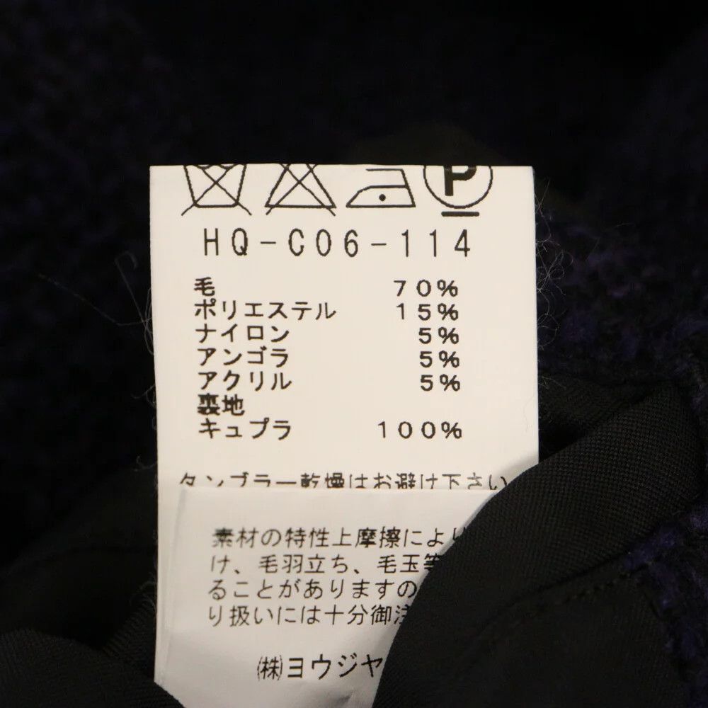 Yohji Yamamoto Yohji Yamamoto POUR HOMME 99AW WOOL COAT Size US M / EU 48-50 / 2 - 6 Thumbnail