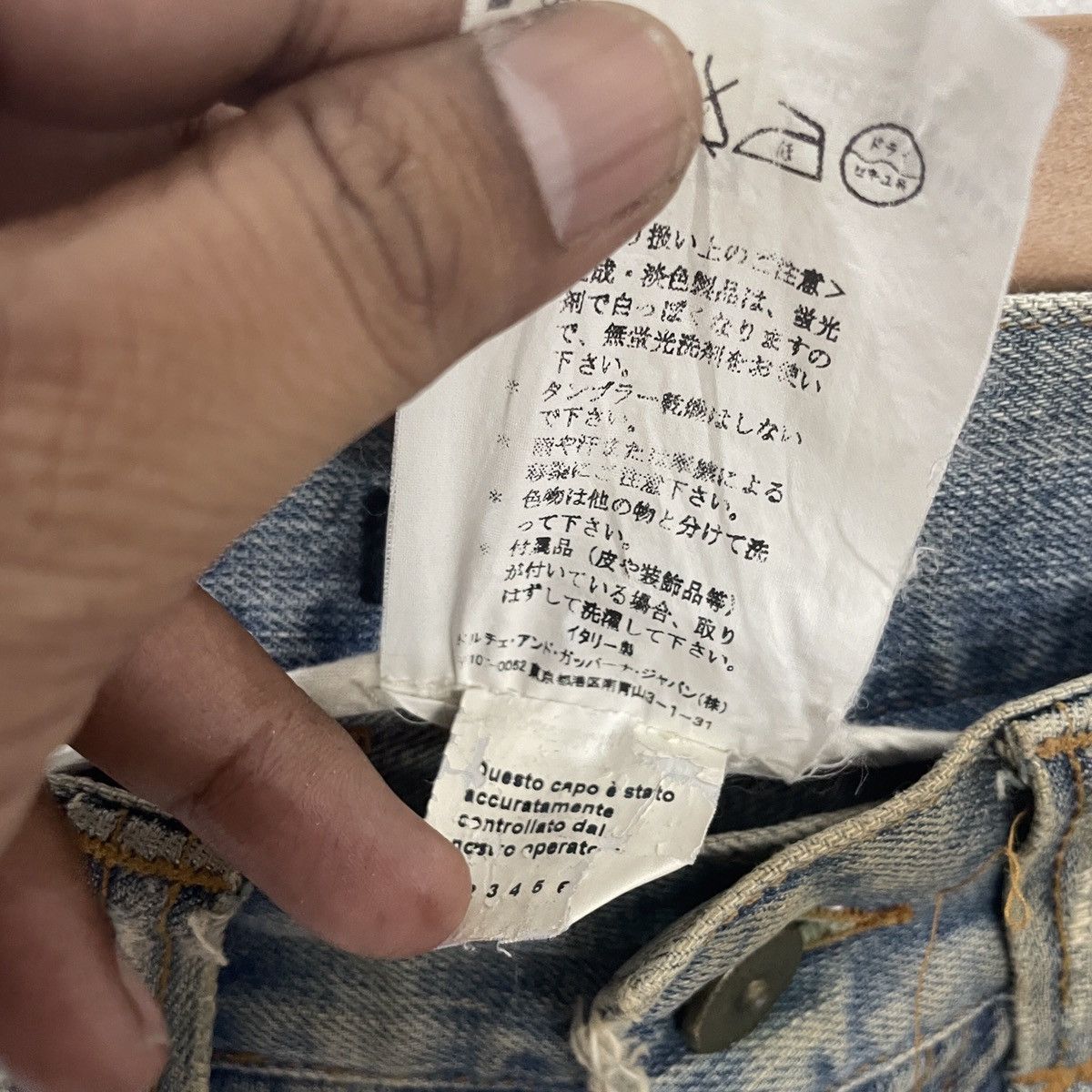 Dolce & Gabbana Vintage Dolce & Gabbana Hollywood Distressed Denim Size US 33 - 9 Thumbnail