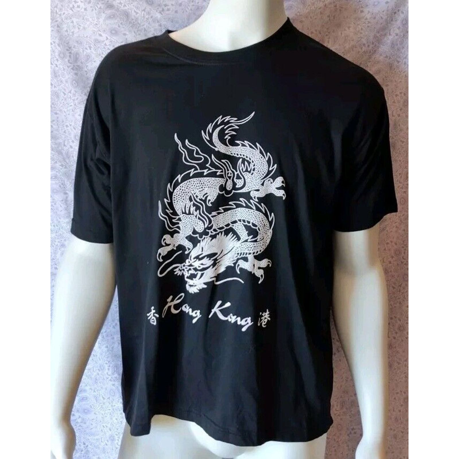 Other NWOT !! Vintage Black Hong Kong Dragon Graphic T-shirt XL Size US XL / EU 56 / 4 - 1 Thumbnail