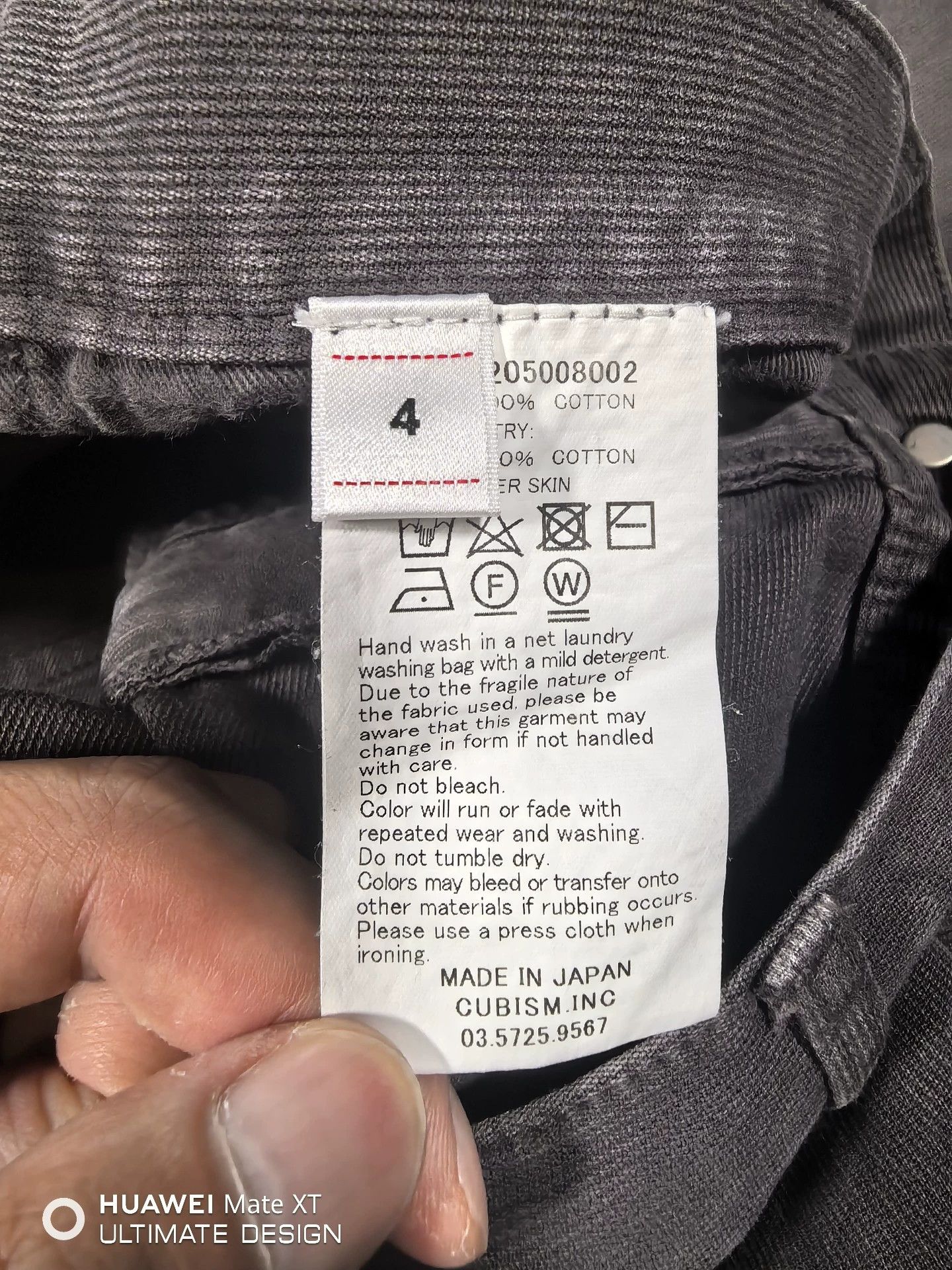 Visvim VISVIM FLUXUS 03 Washed Pique Straight Black Pants Size US 36 / EU 52 - 5 Thumbnail
