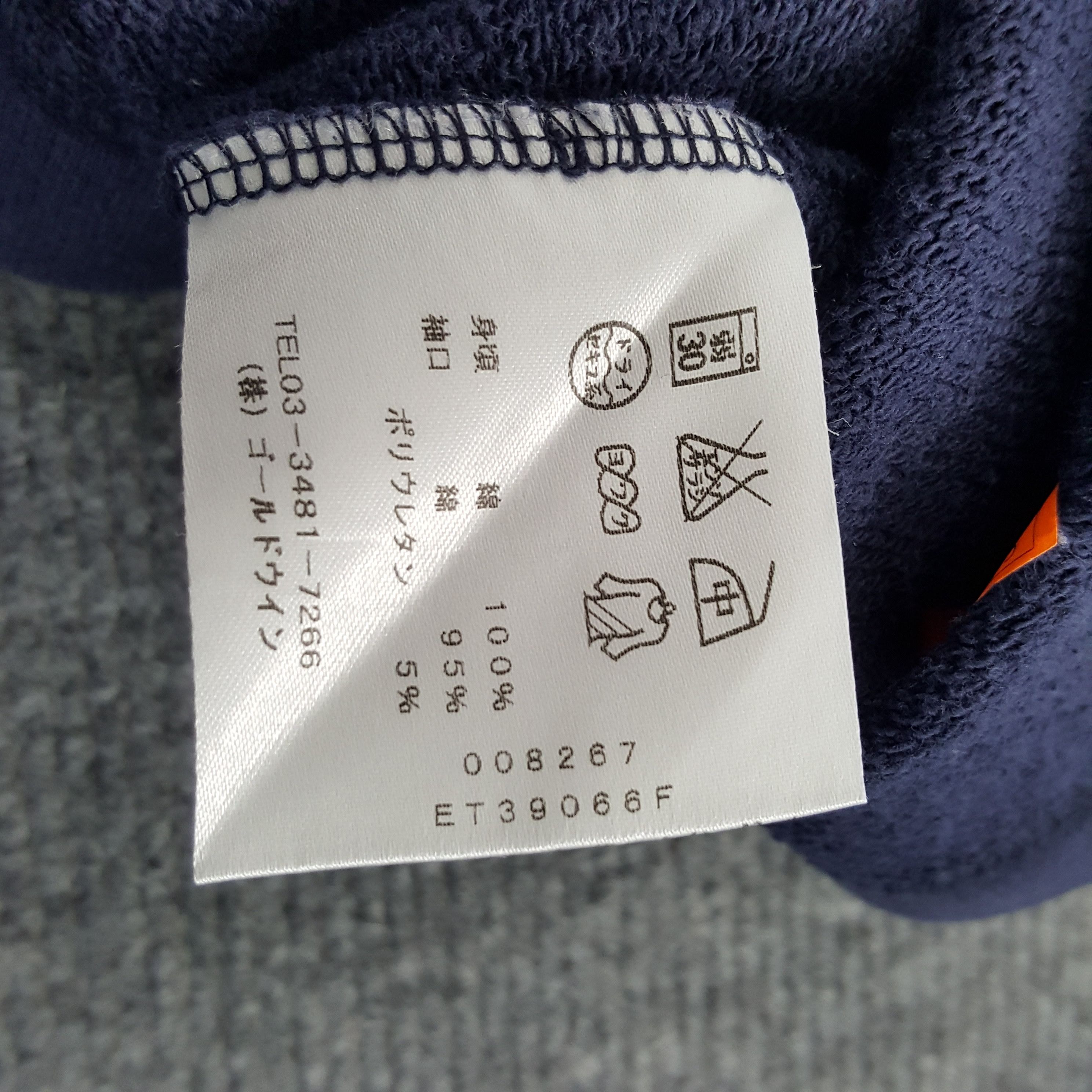 Ellesse × Vintage Ellesse Perugia Italia 1959 Sportwear Sweatshirt Size US L / EU 52-54 / 3 - 9 Thumbnail