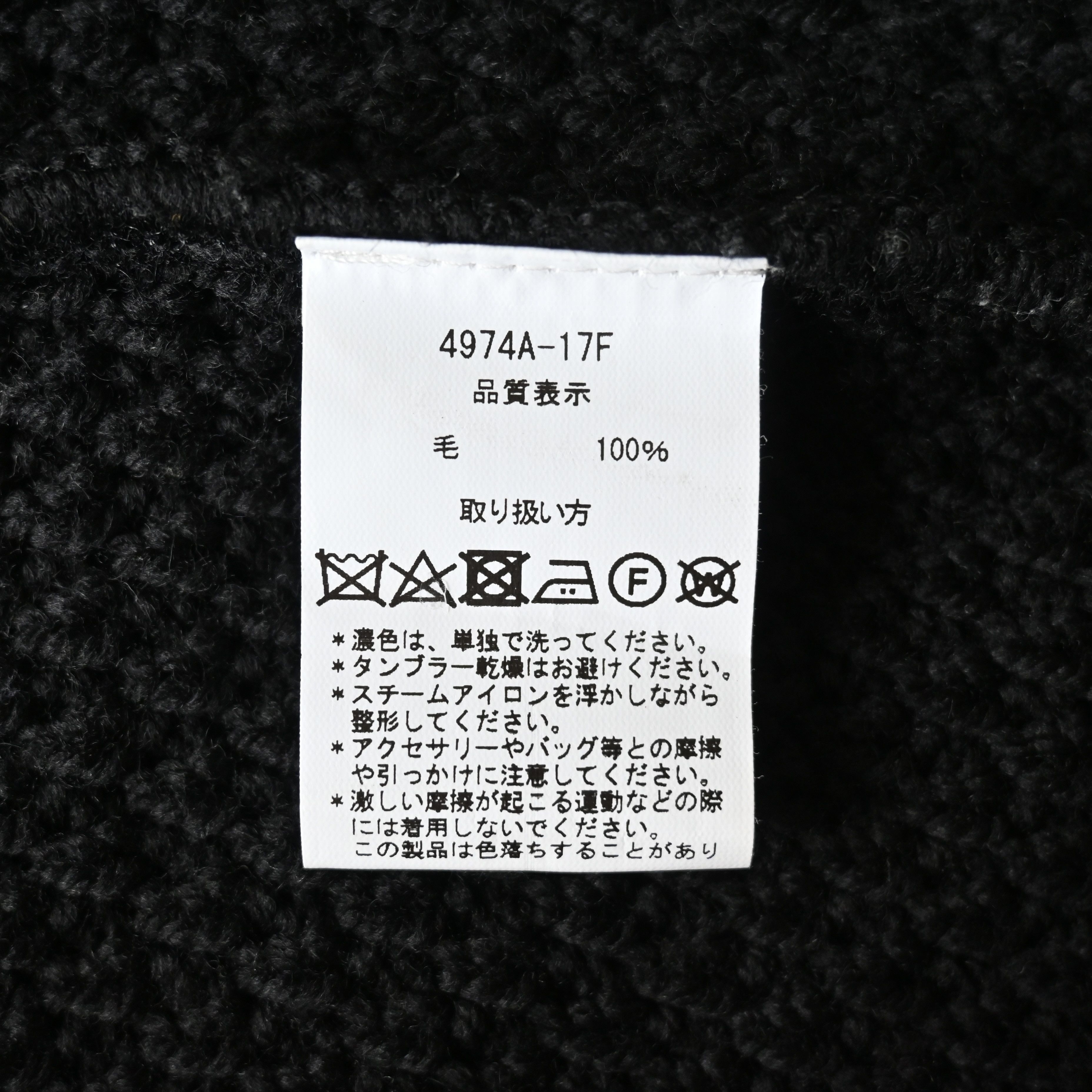 Other Kilkeel Knitting Mills popcorn knit sweater, made in England Size US S / EU 44-46 / 1 - 13 Thumbnail