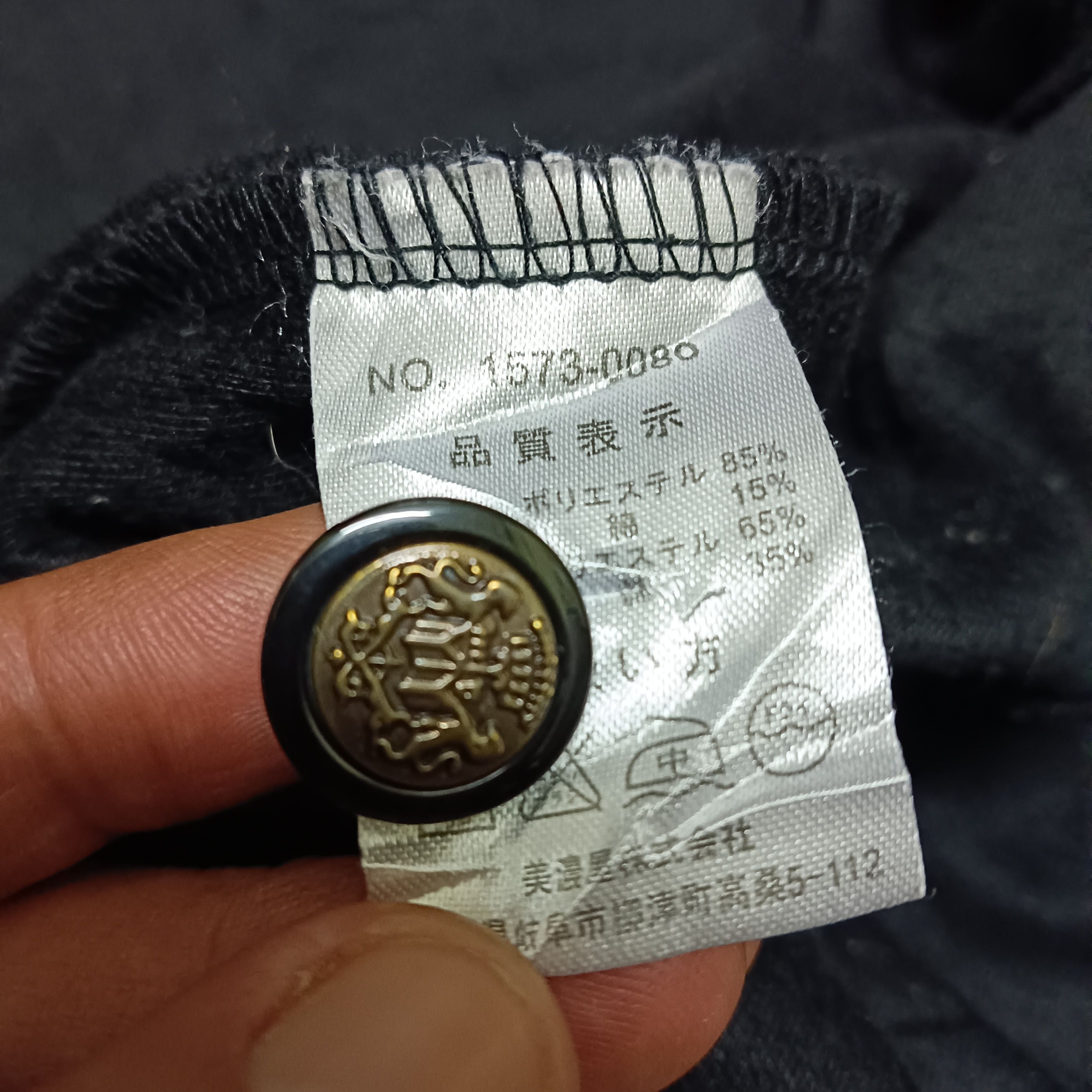 Von Dutch Von Dutch Black Zipper Up Jacket Size US M / EU 48-50 / 2 - 7 Thumbnail