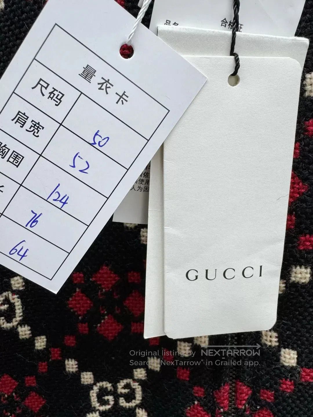 Gucci Gucci Men's Monogram Jacket. Size US M / EU 48-50 / 2 - 2 Thumbnail