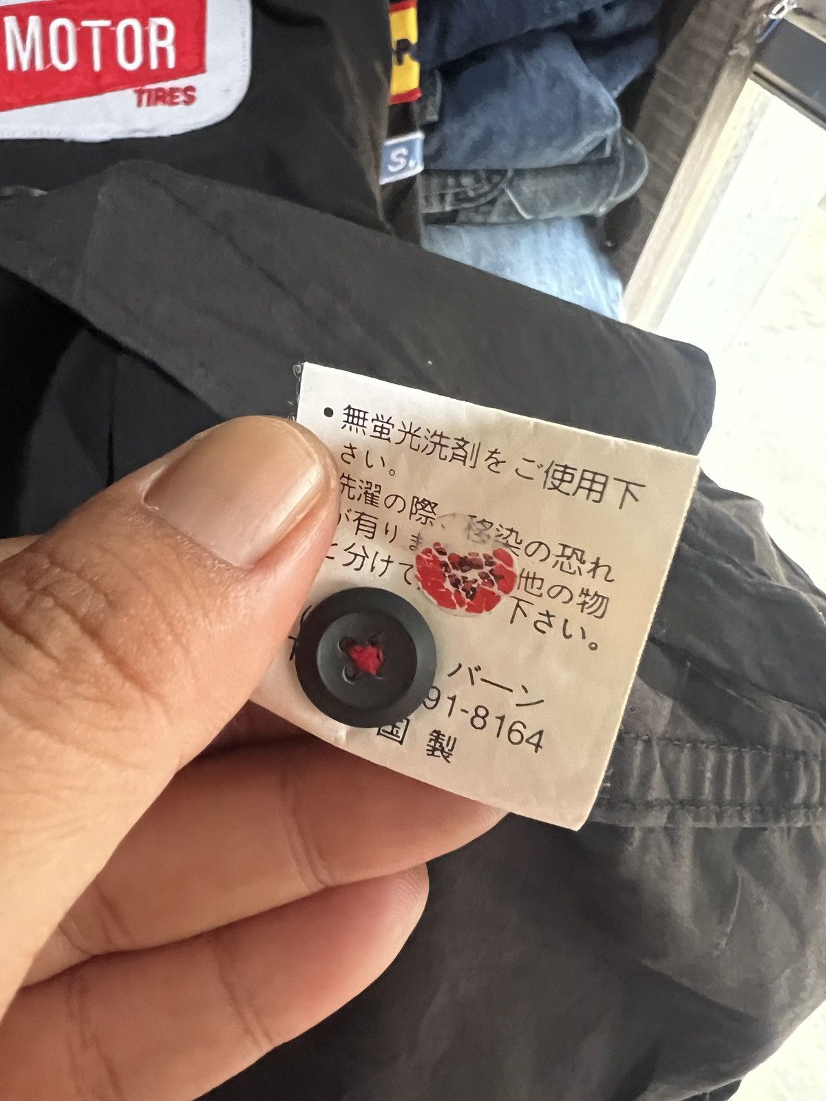 Japanese Brand 🔥Never Seen Thing Patches Shirt Size US M / EU 48-50 / 2 - 11 Thumbnail