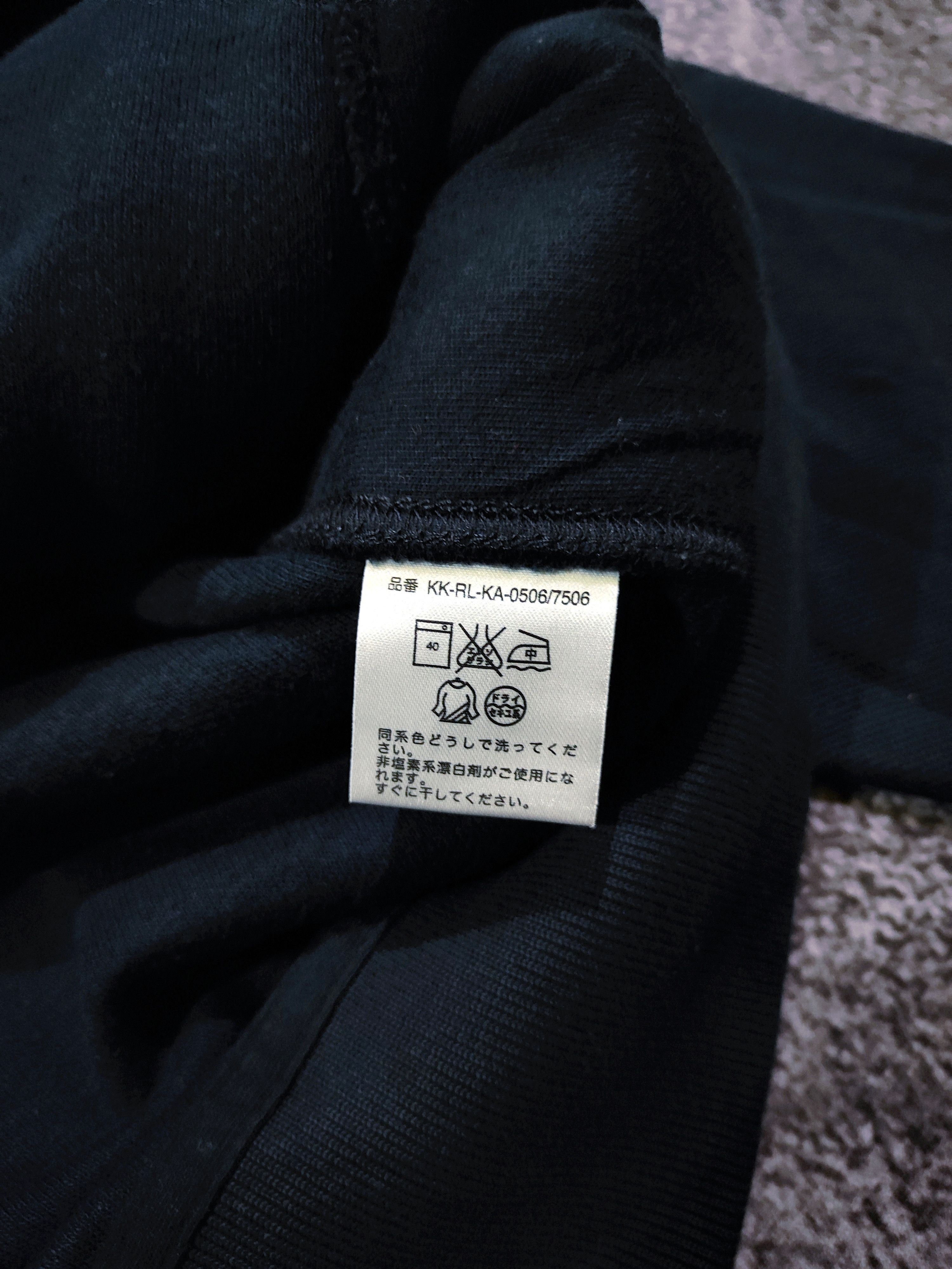 Polo Ralph Lauren Vintage Polo Ralph Lauren Tokyo Japan Jacket Size US L / EU 52-54 / 3 - 8 Thumbnail