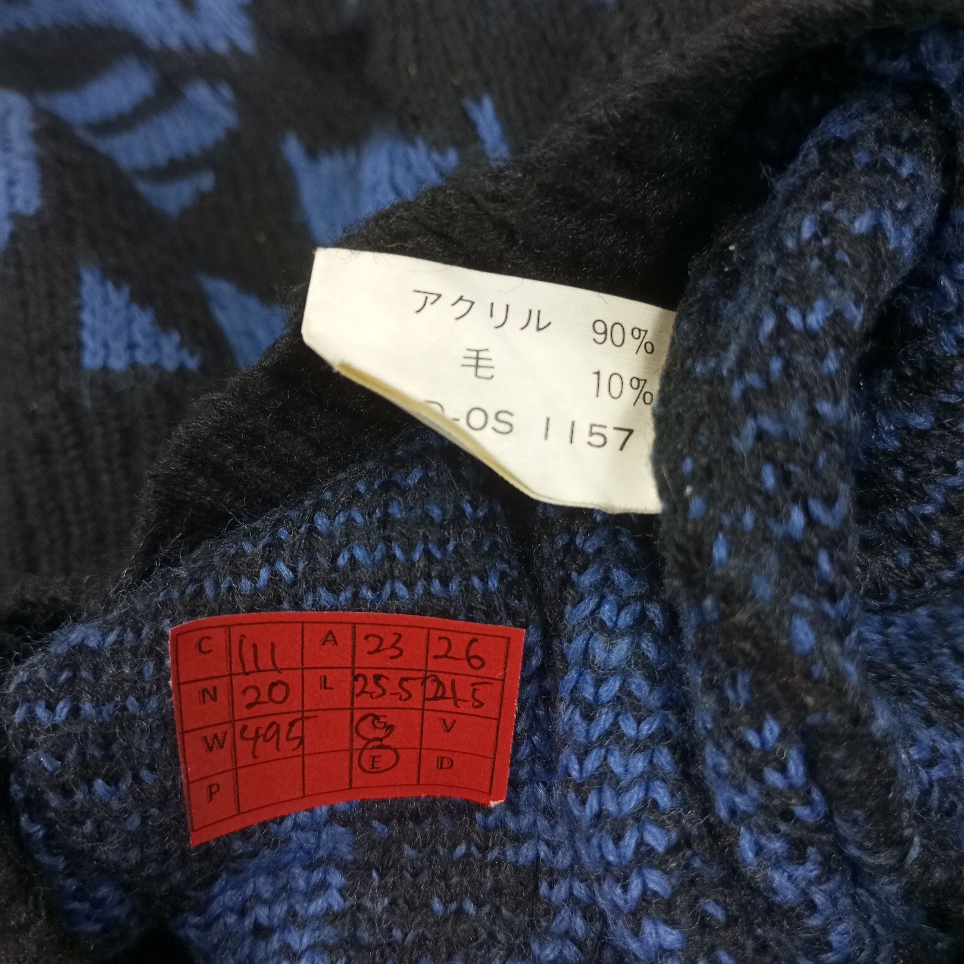 Vintage Dundas Streetwear Style Nice Design Knitwear Sweater Size US L / EU 52-54 / 3 - 8 Thumbnail