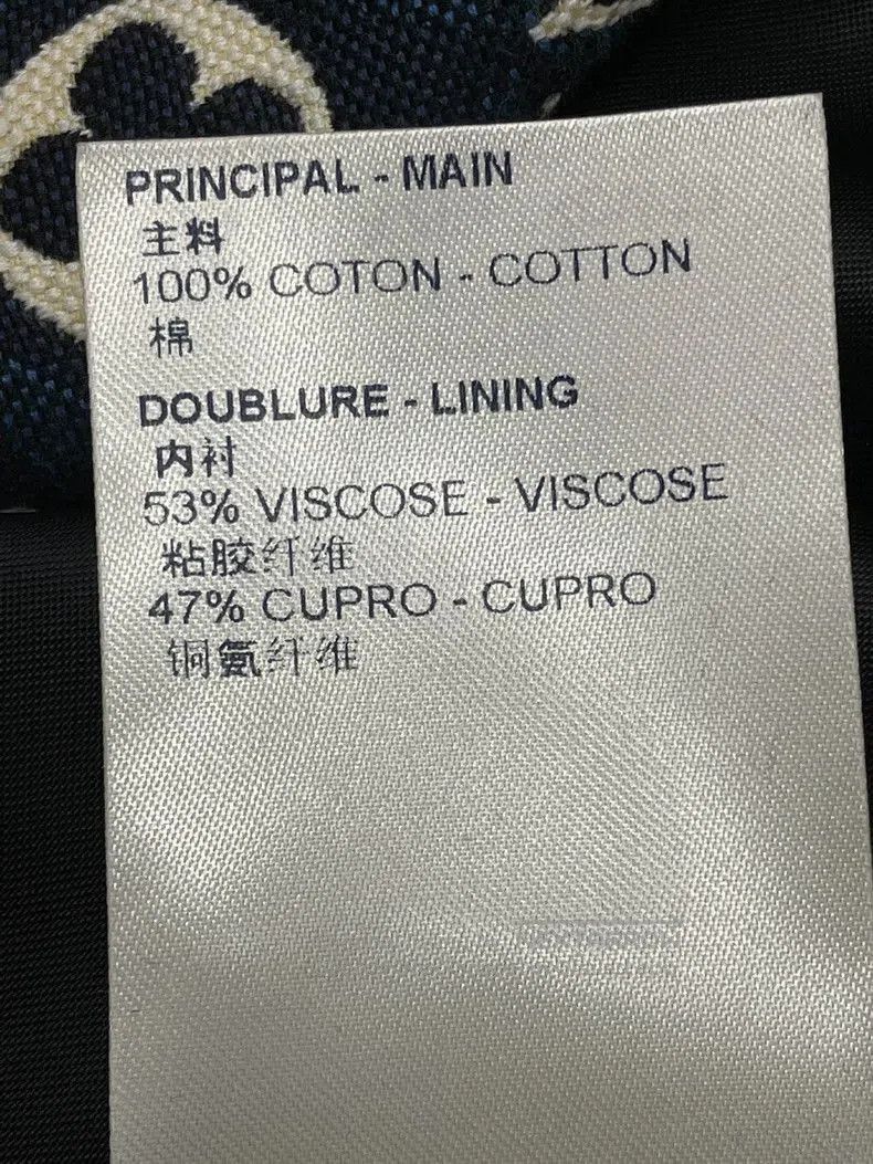 Louis Vuitton Louis Vuitton Blue Monogram Trench Coat. Size US M / EU 48-50 / 2 - 6 Thumbnail