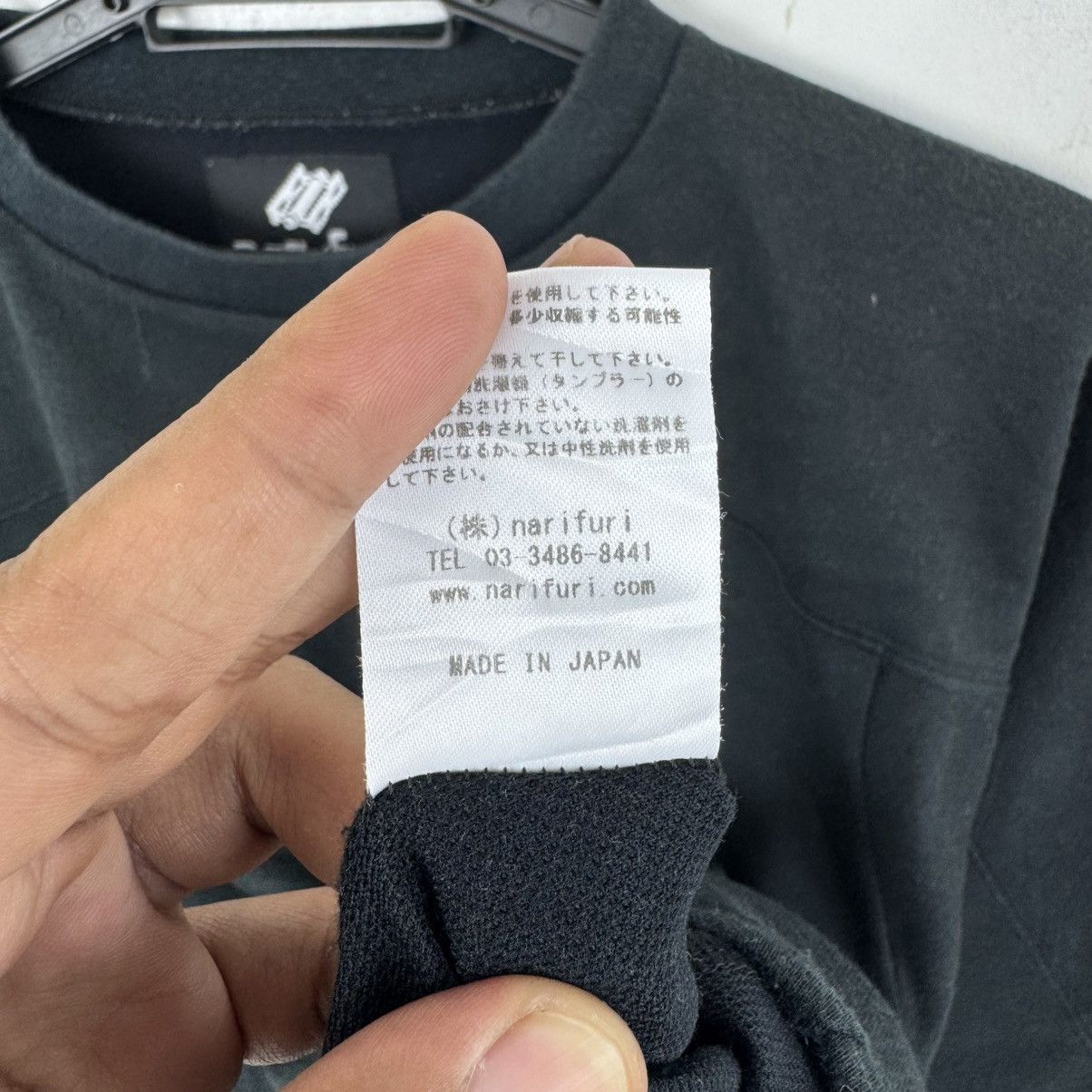Japanese Brand × narifuri Narifuri Fashion+Bicycle Shirts Size US M / EU 48-50 / 2 - 8 Thumbnail