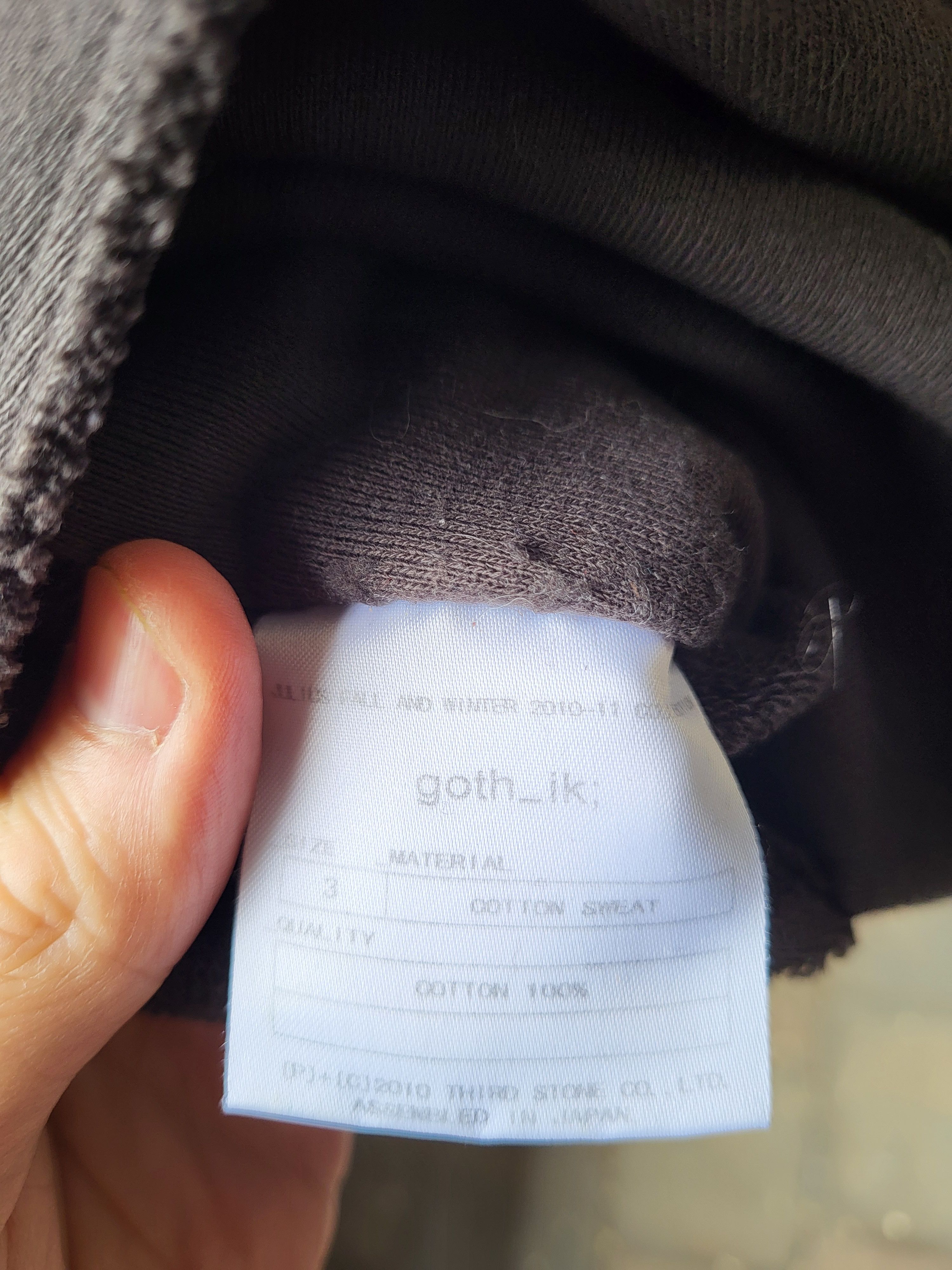 Julius Oversized cardigan vest Size US L / EU 52-54 / 3 - 6 Thumbnail