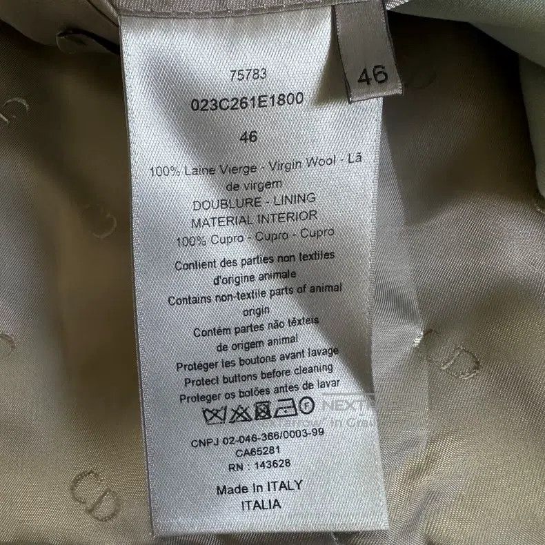 Dior Dior 22ss Lake Blue Gun Collar Woollen Suit Size 46R - 4 Thumbnail