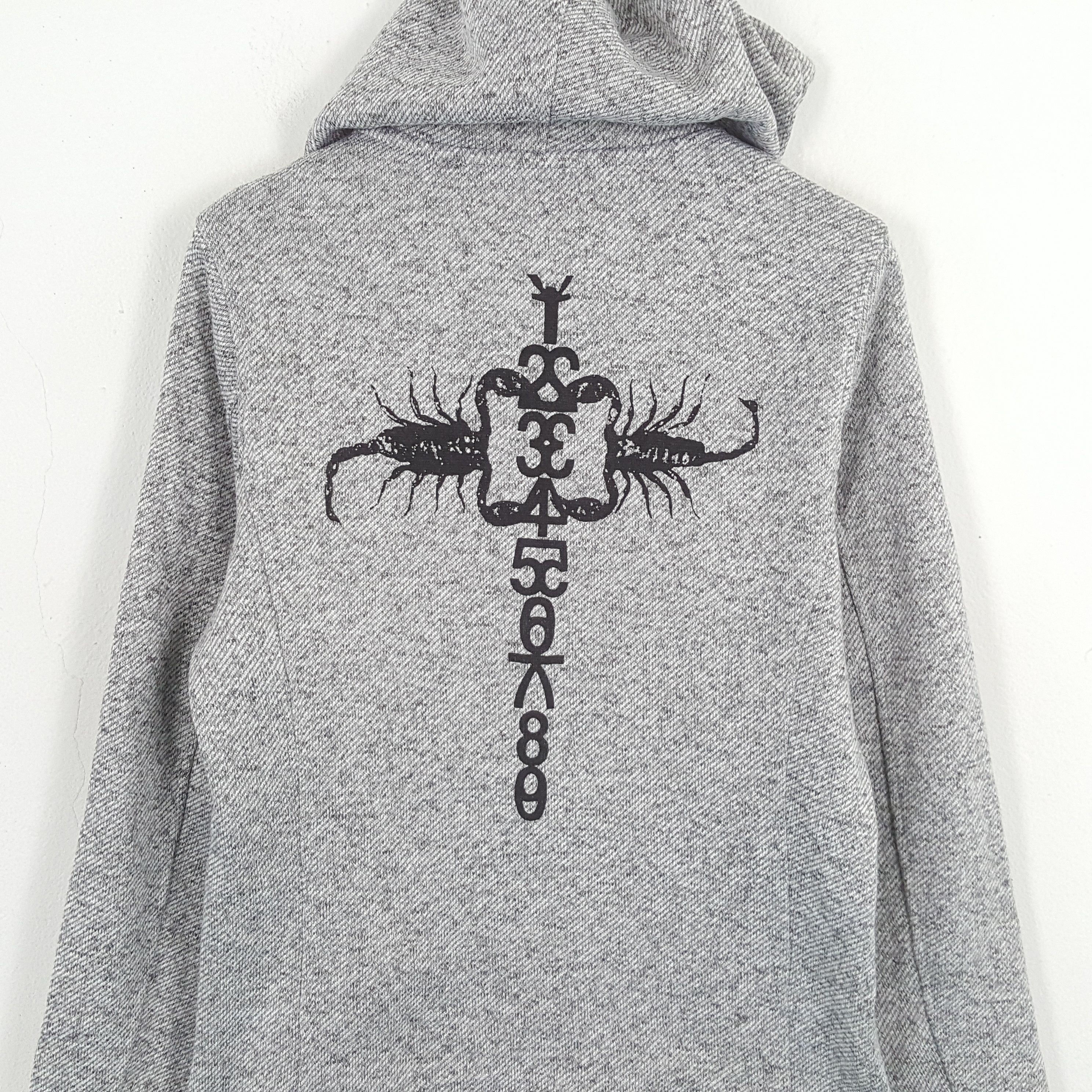 If Six Was Nine × Vintage Vintage WASIWO if Six Was Nine Style Custom Hoodies Size US S / EU 44-46 / 1 - 2 Thumbnail
