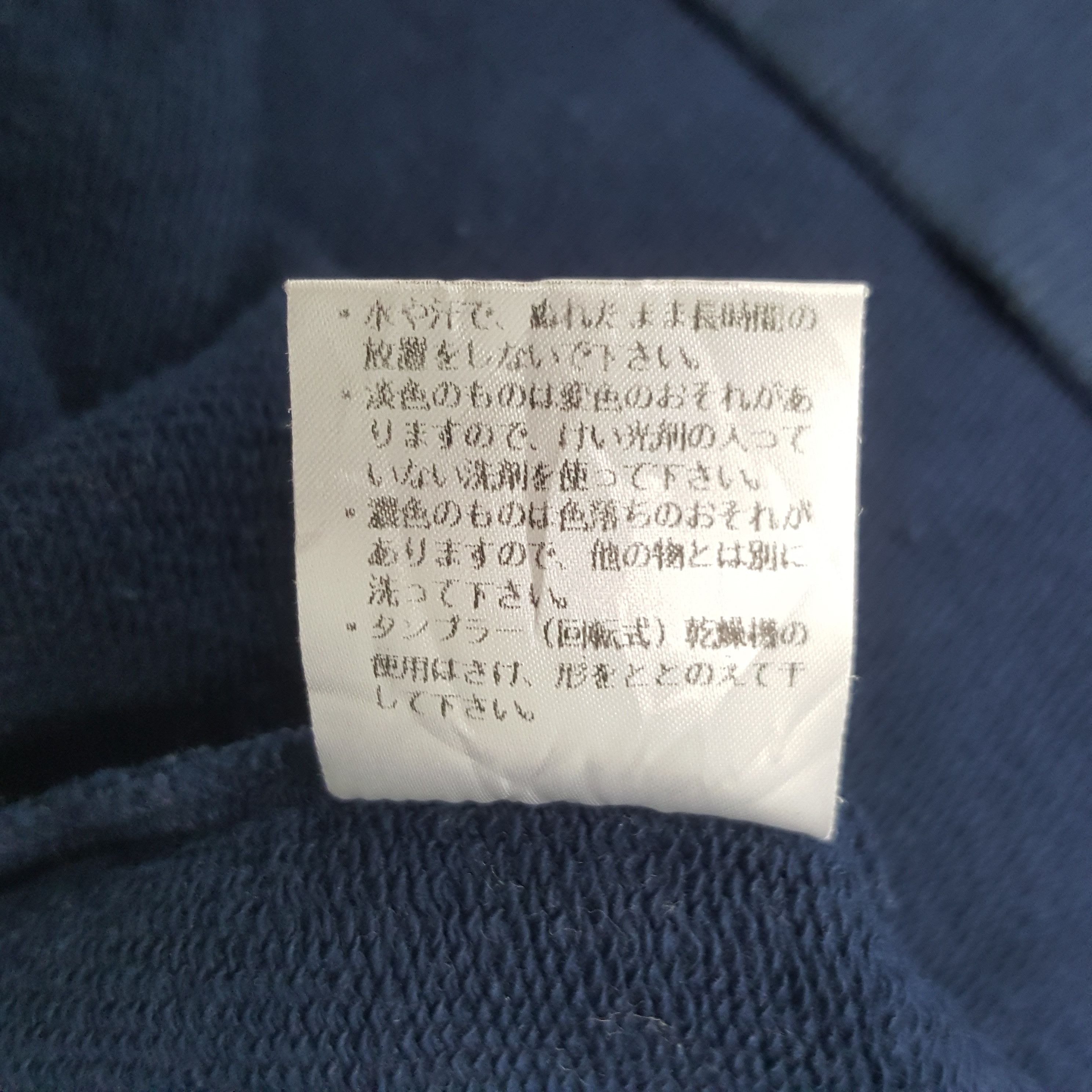 Lacoste × Vintage Vintage Lacoste Sweatshirt Size US M / EU 48-50 / 2 - 9 Thumbnail