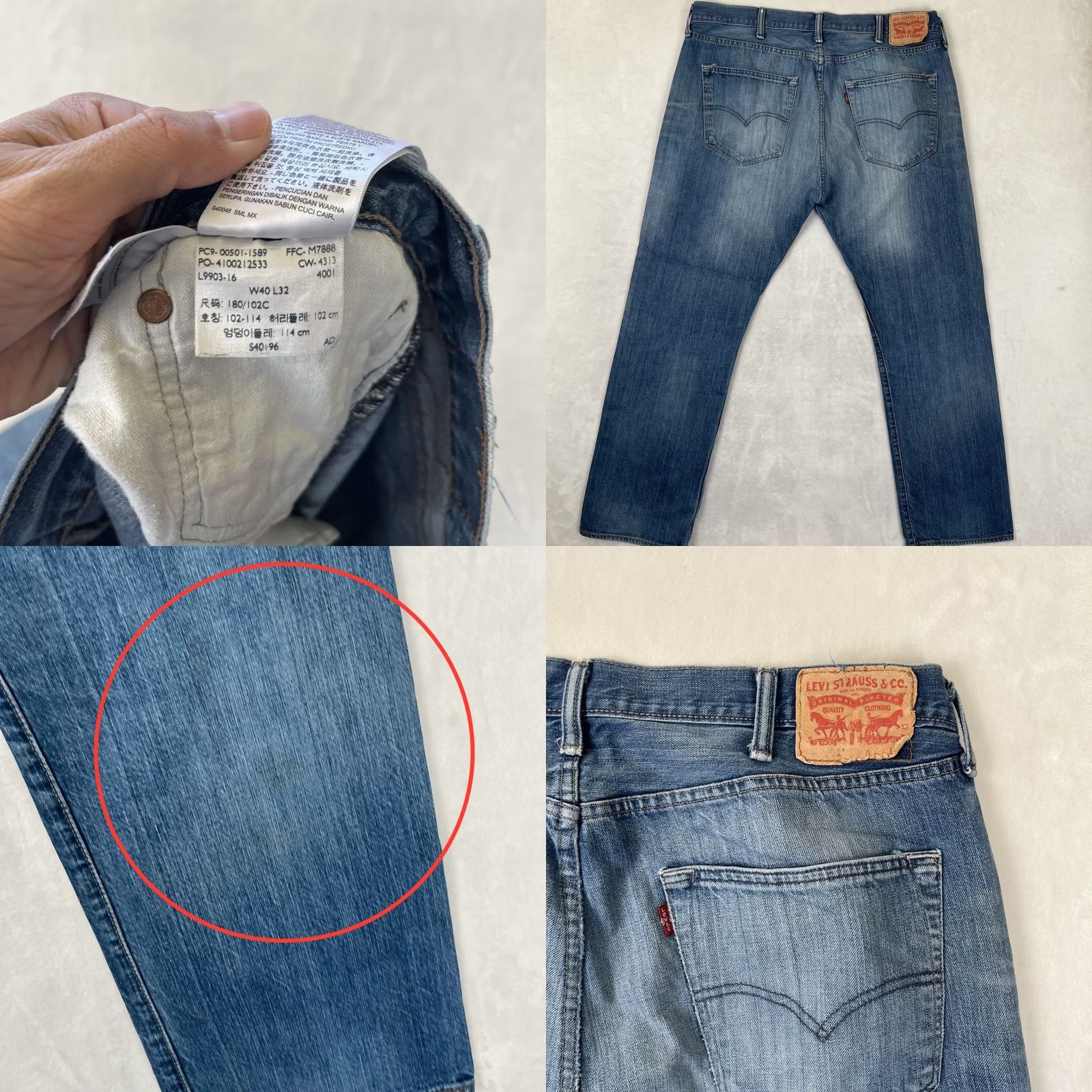 Levi's VINTAGE Levi’s 501 Jeans Blue Denim Size 40x32 Medium Wash Distressed Regular Mens Jeans 501 Series 90s Grunge USA Size US 40 / EU 56 - 9 Thumbnail