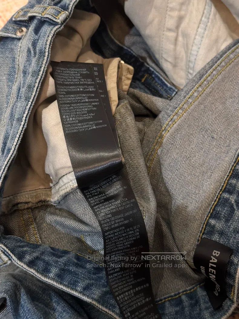 Balenciaga Balenciaga size XS Drawstring Destroyed Washed Baggy Jeans Size US 27 - 8 Thumbnail