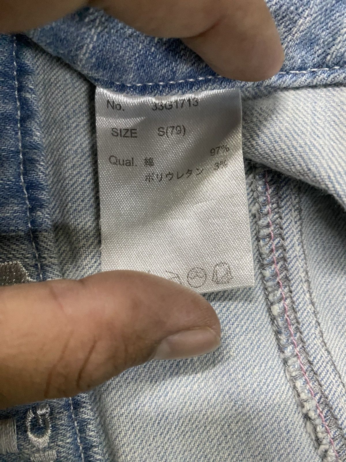 Gotcha × Hysteric Glamour × If Six Was Nine Crazy Jeans Gotcha Master Surfing Signature Jean @273 Size US 31 - 10 Thumbnail
