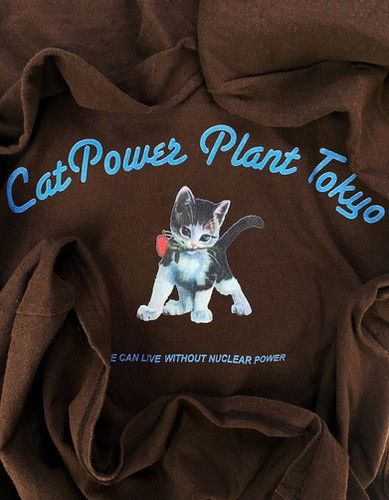 Undercover ‼️RARE‼️UNDERCOVER “CAT POWER PLANT” LONGSLEEVE TEE🔥 Size US XL / EU 56 / 4 - 18 Thumbnail