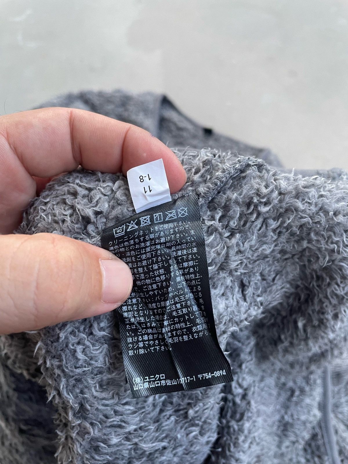 Japanese Brand × Uniqlo UNIQLO FLEECE SINGLE POCKET WITH LEFT SIDE BUTTON Size US XL / EU 56 / 4 - 6 Thumbnail