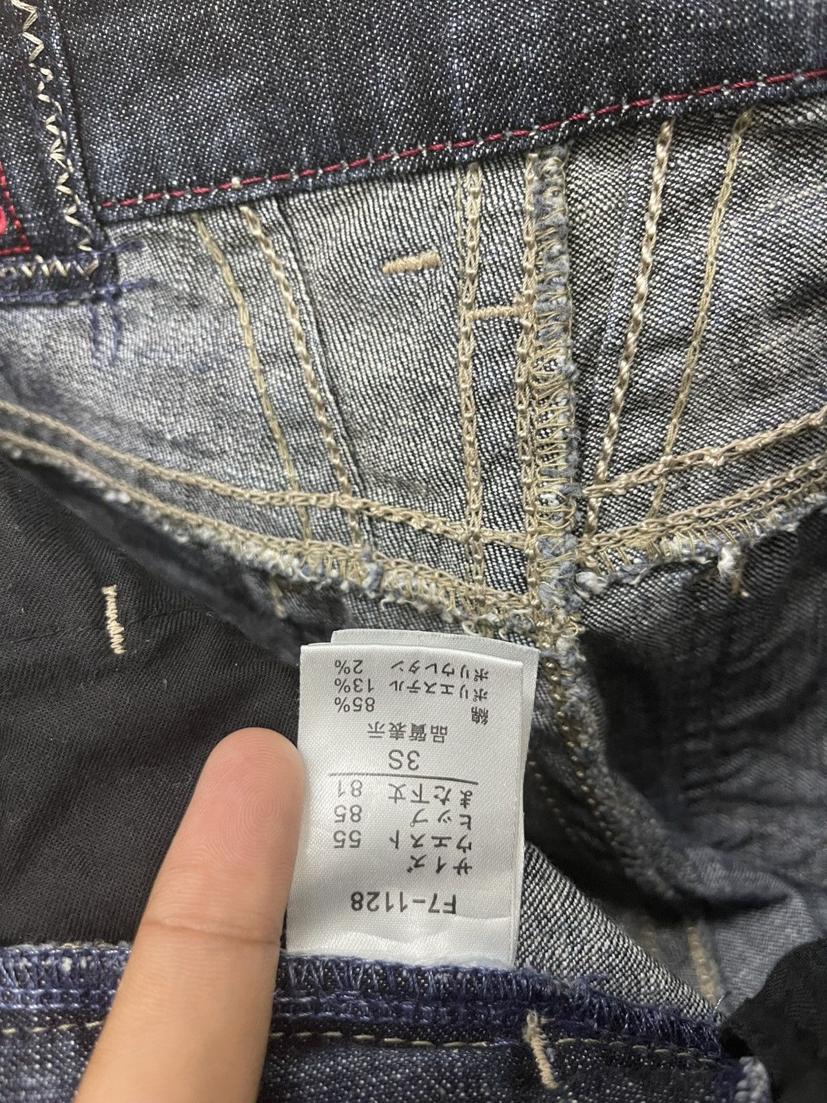 Marithe + Francois Girbaud Rare Vintage Le Jean De MARITHE FRANCOIS GIRBAUD Jeans Size 24" / US 00 / IT 34 - 16 Thumbnail