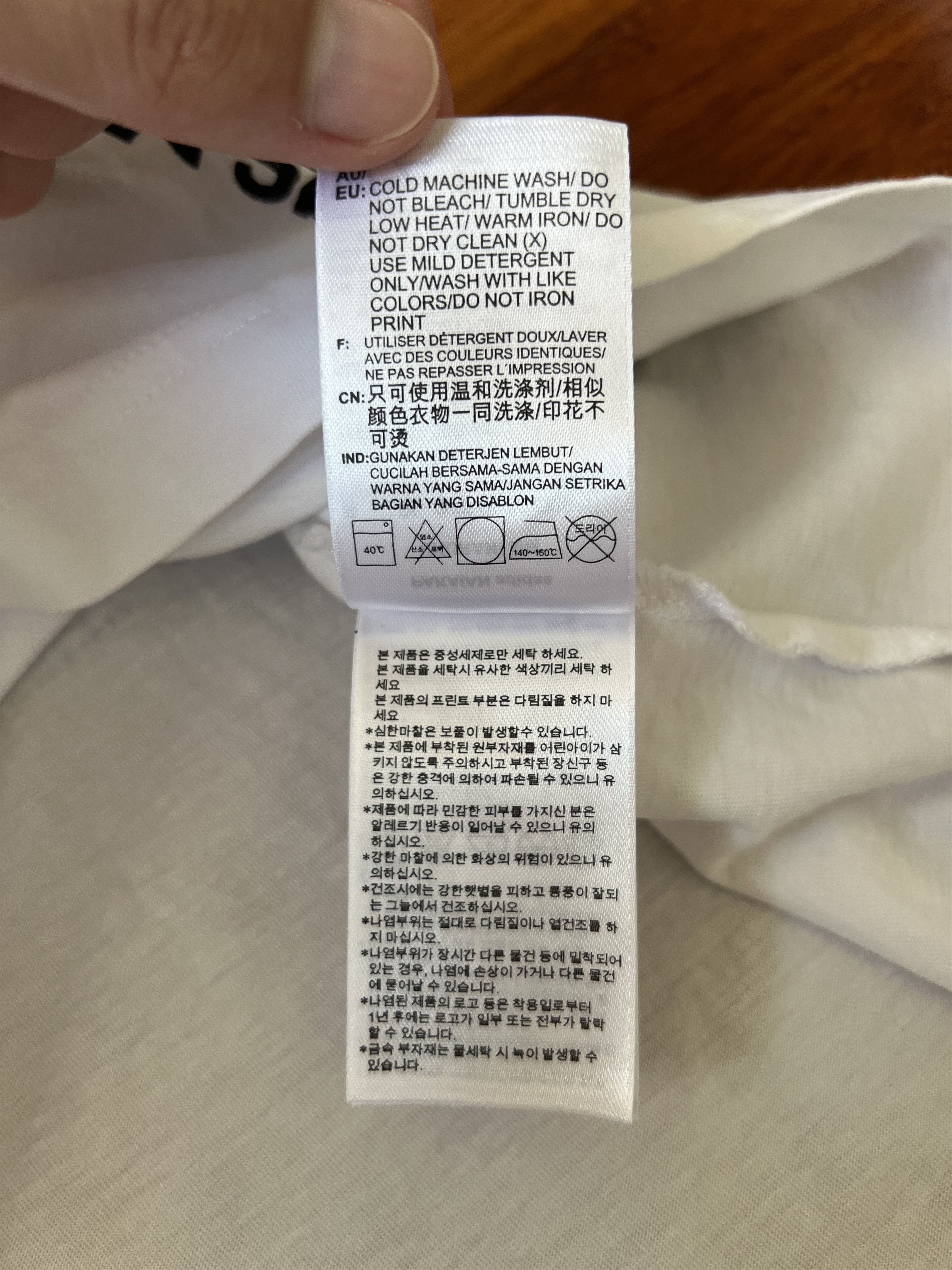 Adidas 💚 Adidas Originals Japan Store Exclusive White Tee Size US M / EU 48-50 / 2 - 9 Thumbnail