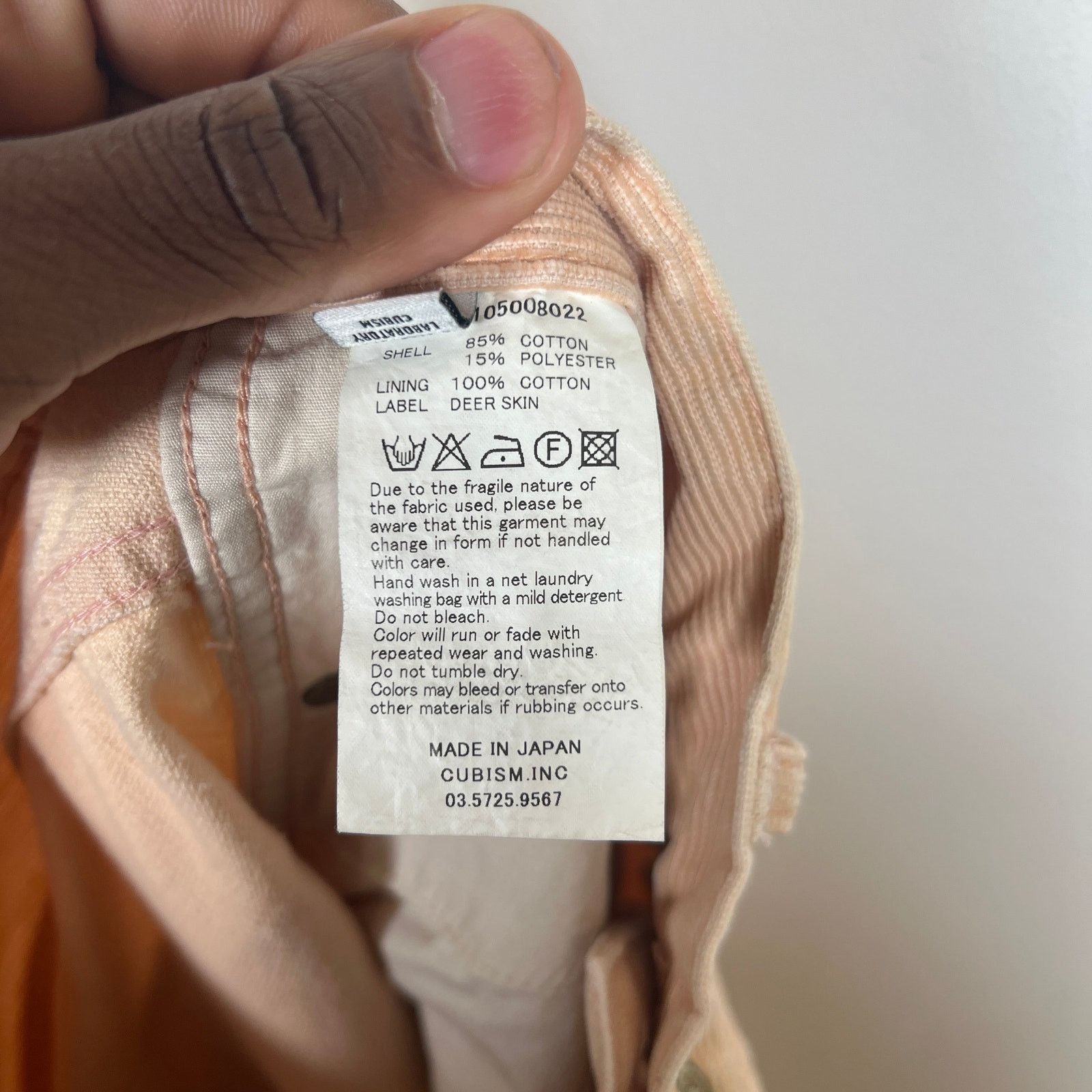Visvim Visvim Peach Corduroy Pants Size 31 Size US 31 - 5 Thumbnail