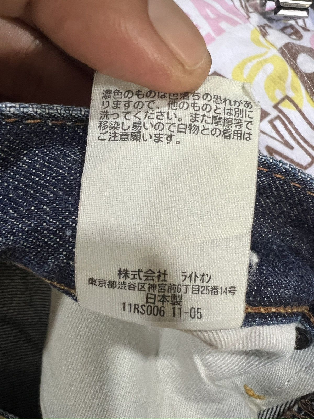 Japanese Brand 🔥Back Number Premium Vintage Flared Denim Size US 29 - 17 Thumbnail