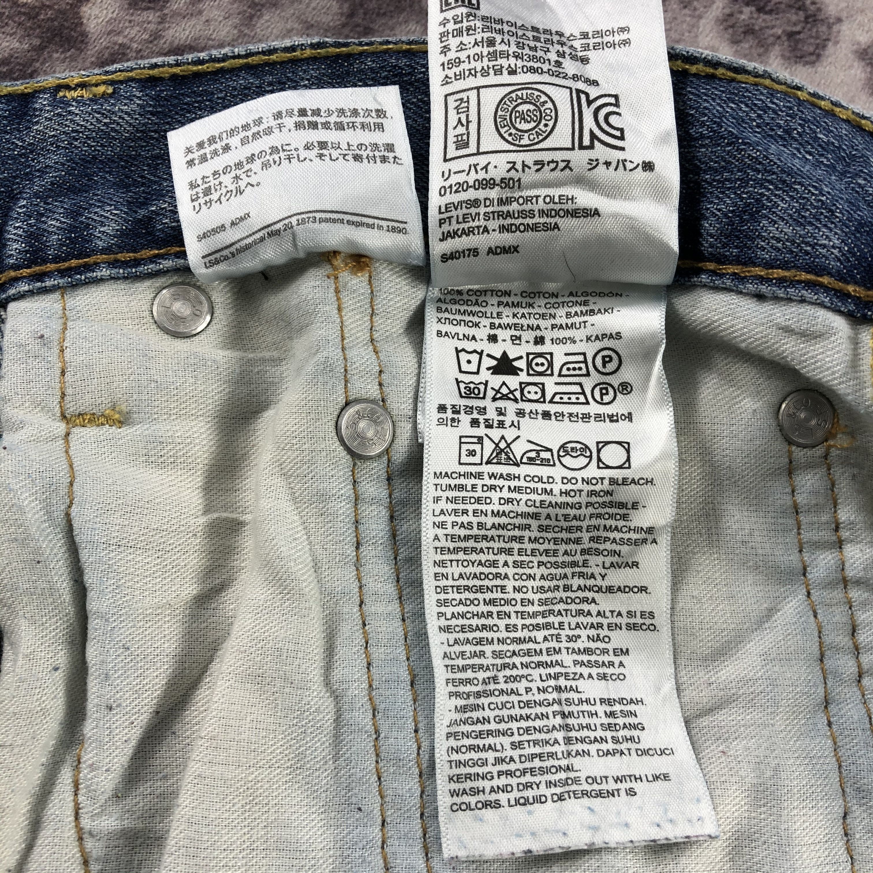 Levi's × Vintage Vintage Blue Wash Levis 569 Jeans-JM2980 Size US 44 / EU 60 - 11 Thumbnail