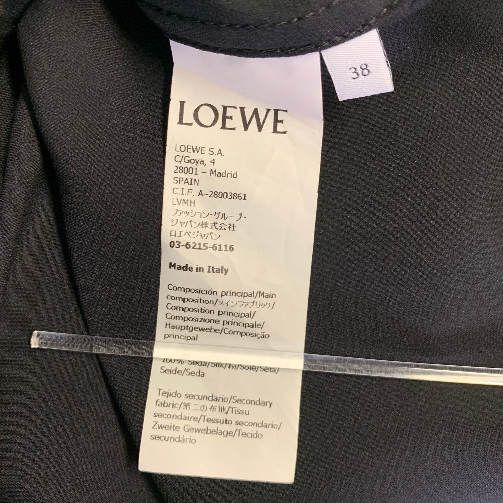 Loewe LOEWE Size S Black Silk Tunic Long Sleeve Shirt Size US S / EU 44-46 / 1 - 10 Thumbnail