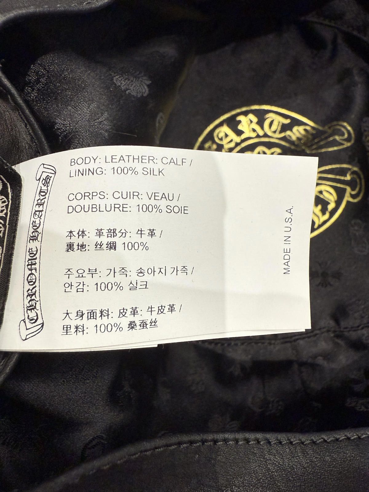 Chrome Hearts Chrome Hearts Cross Leather Patch Bucket Hat in Black Size ONE SIZE - 7 Thumbnail